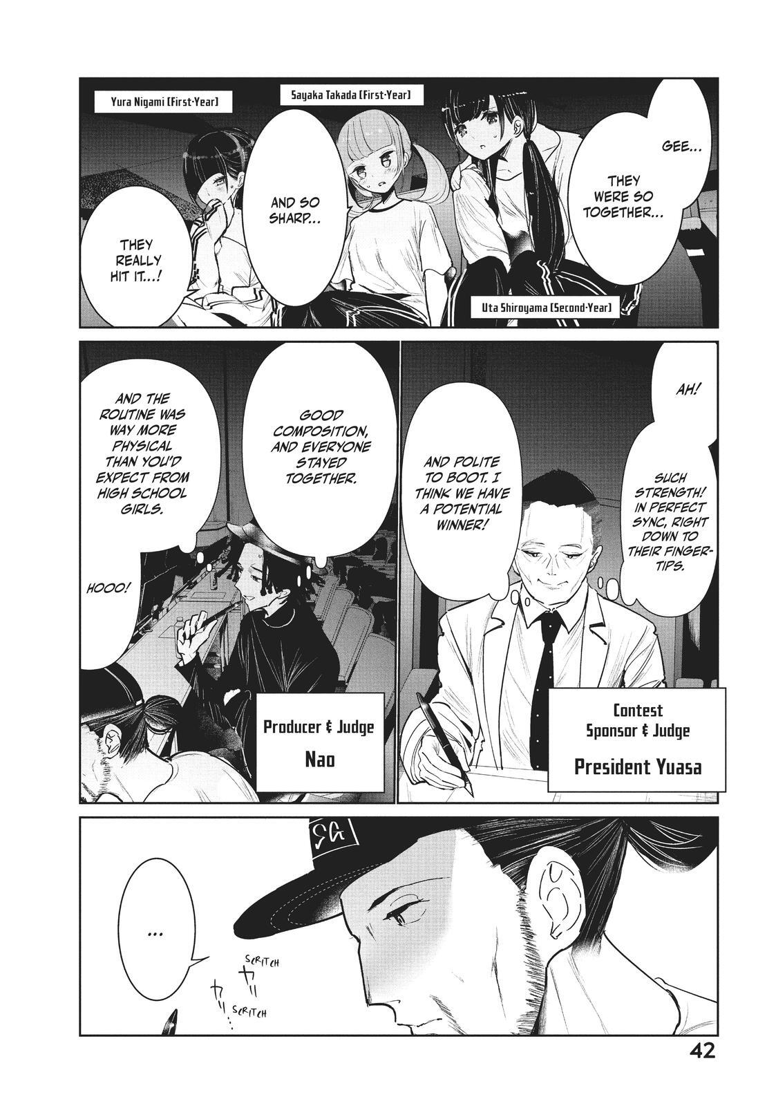 Read Wandance Manga Online