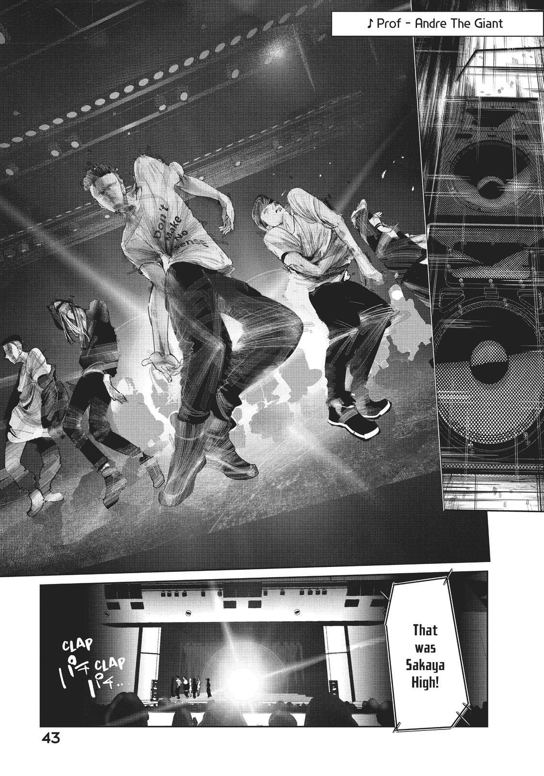 Read Wandance Manga Online