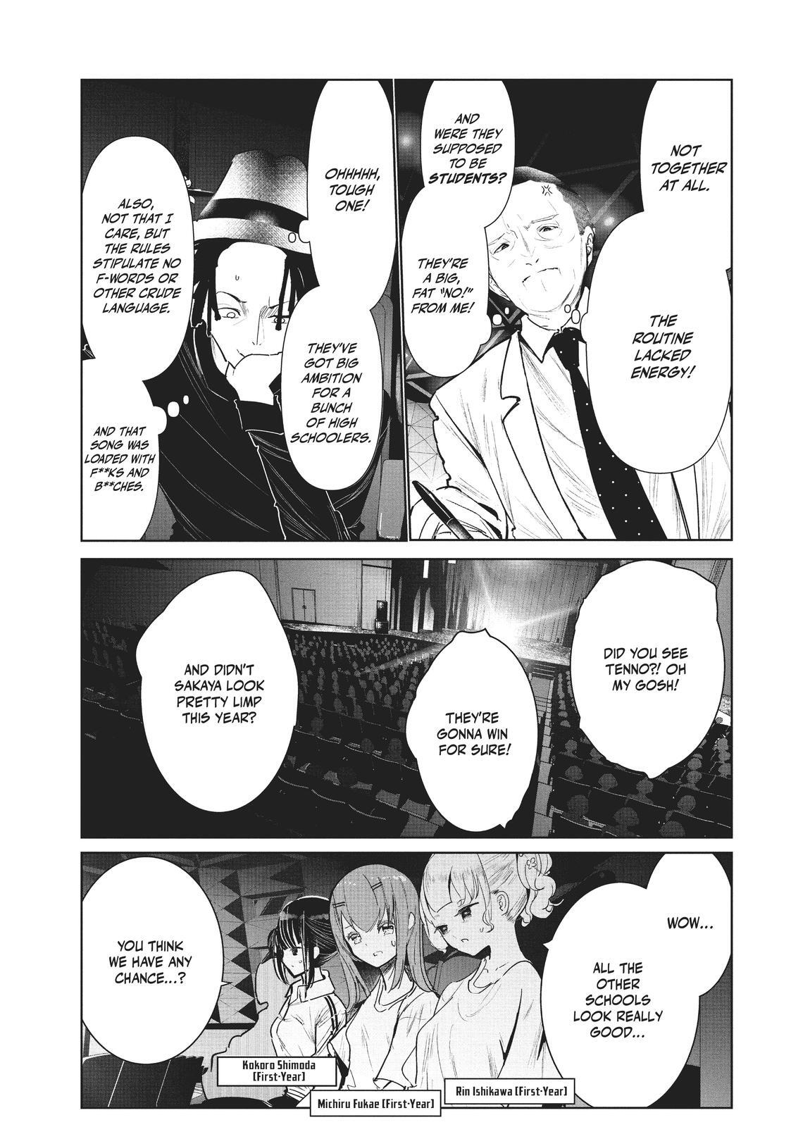 Read Wandance Manga Online