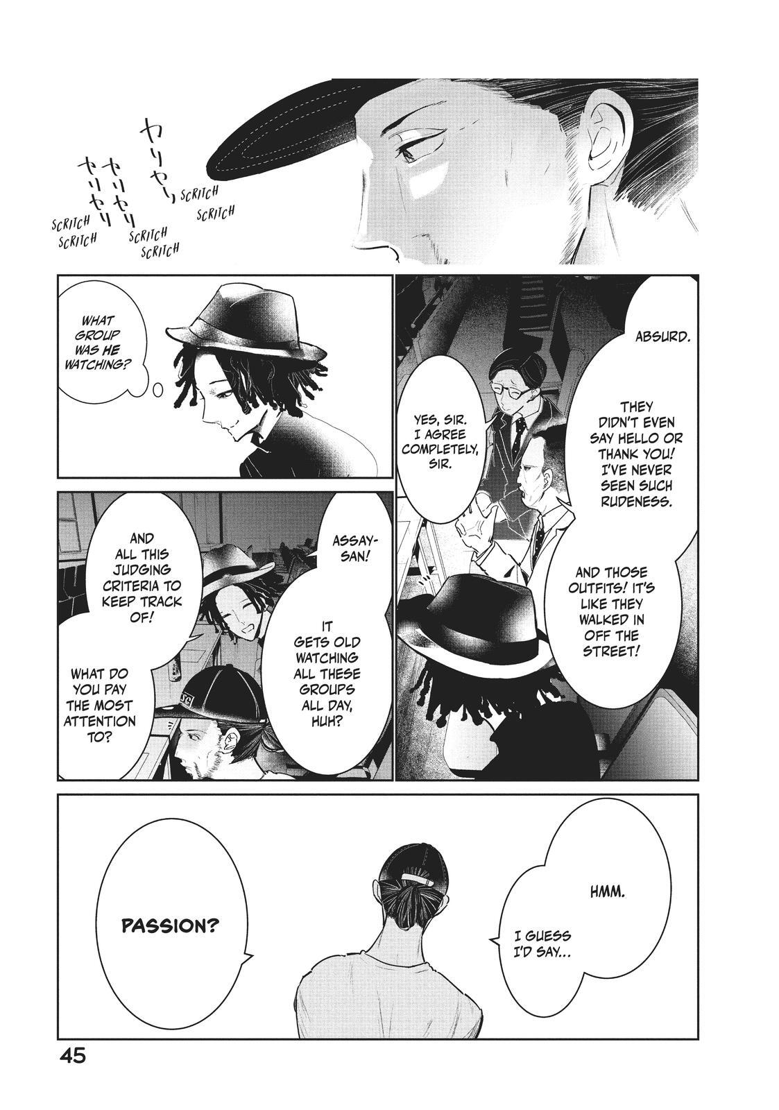 Read Wandance Manga Online