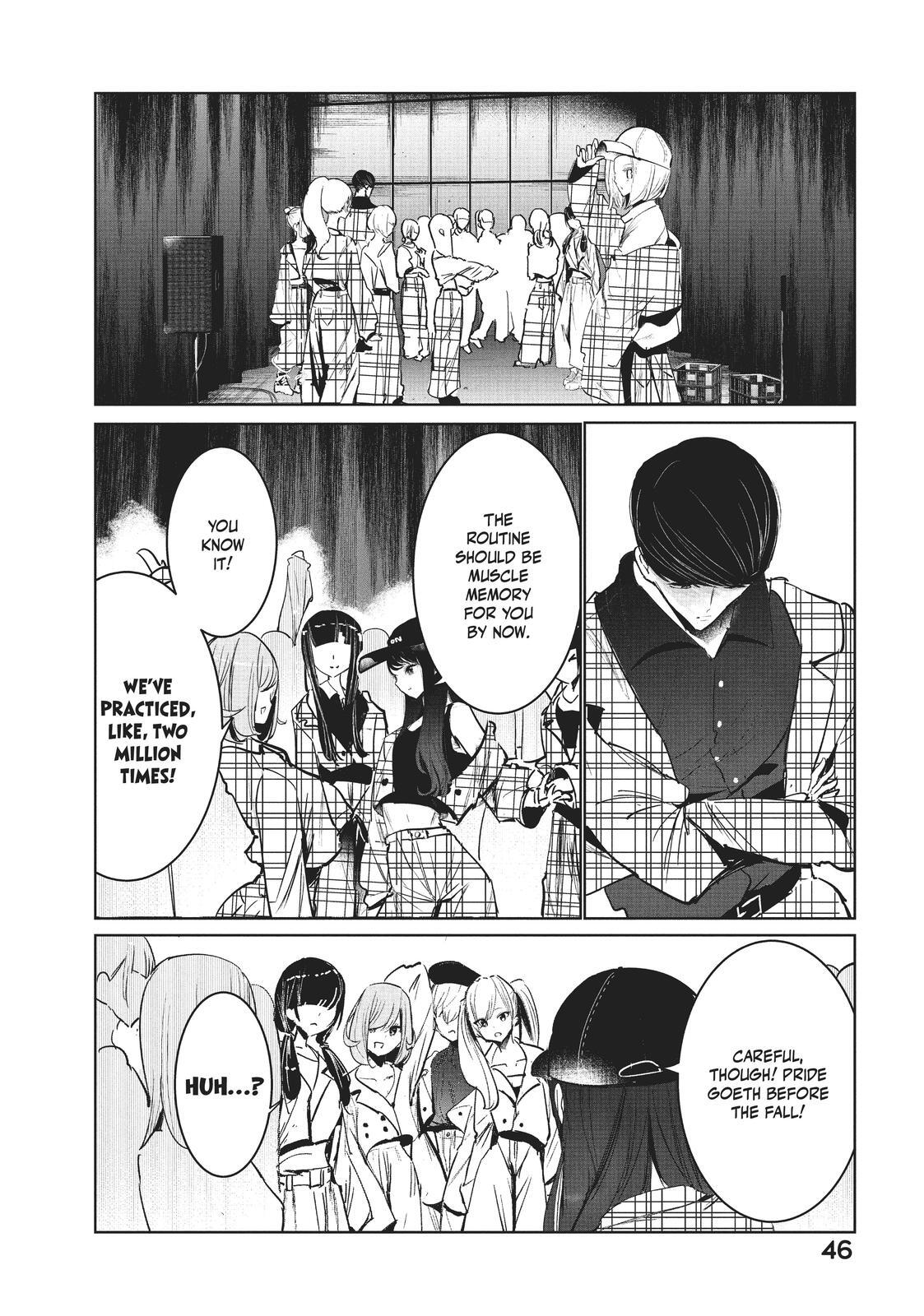 Read Wandance Manga Online