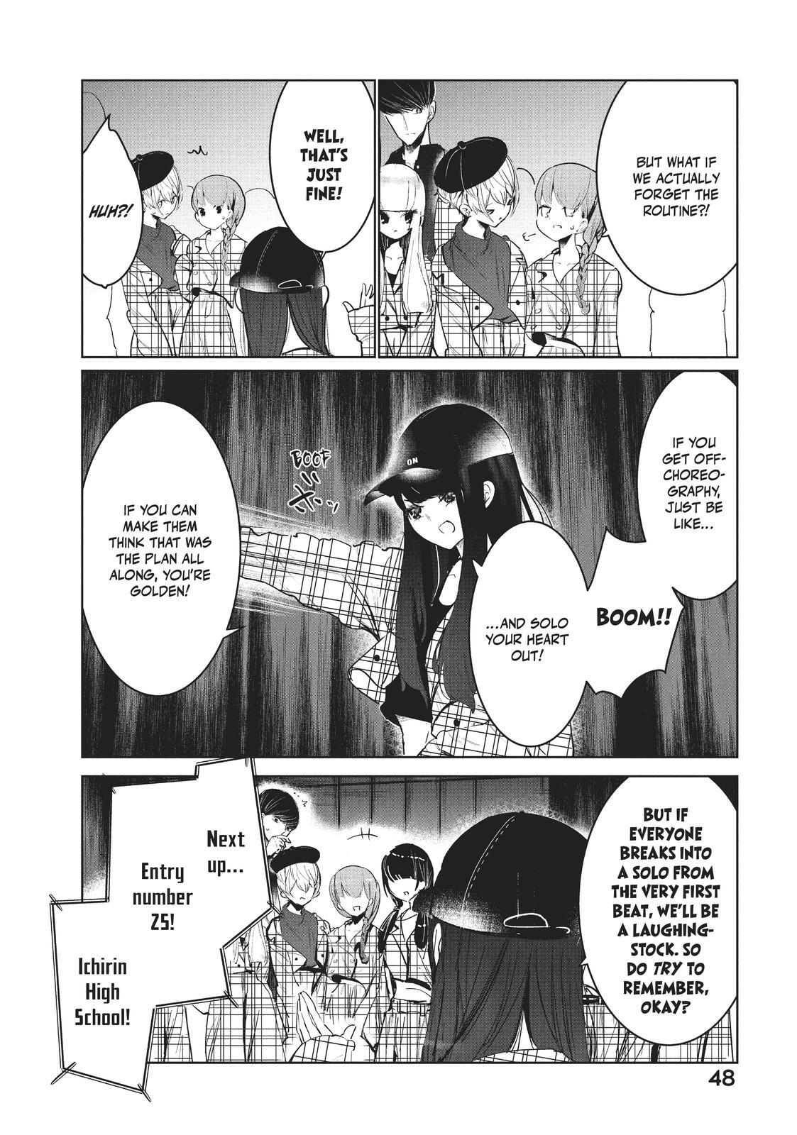 Read Wandance Manga Online