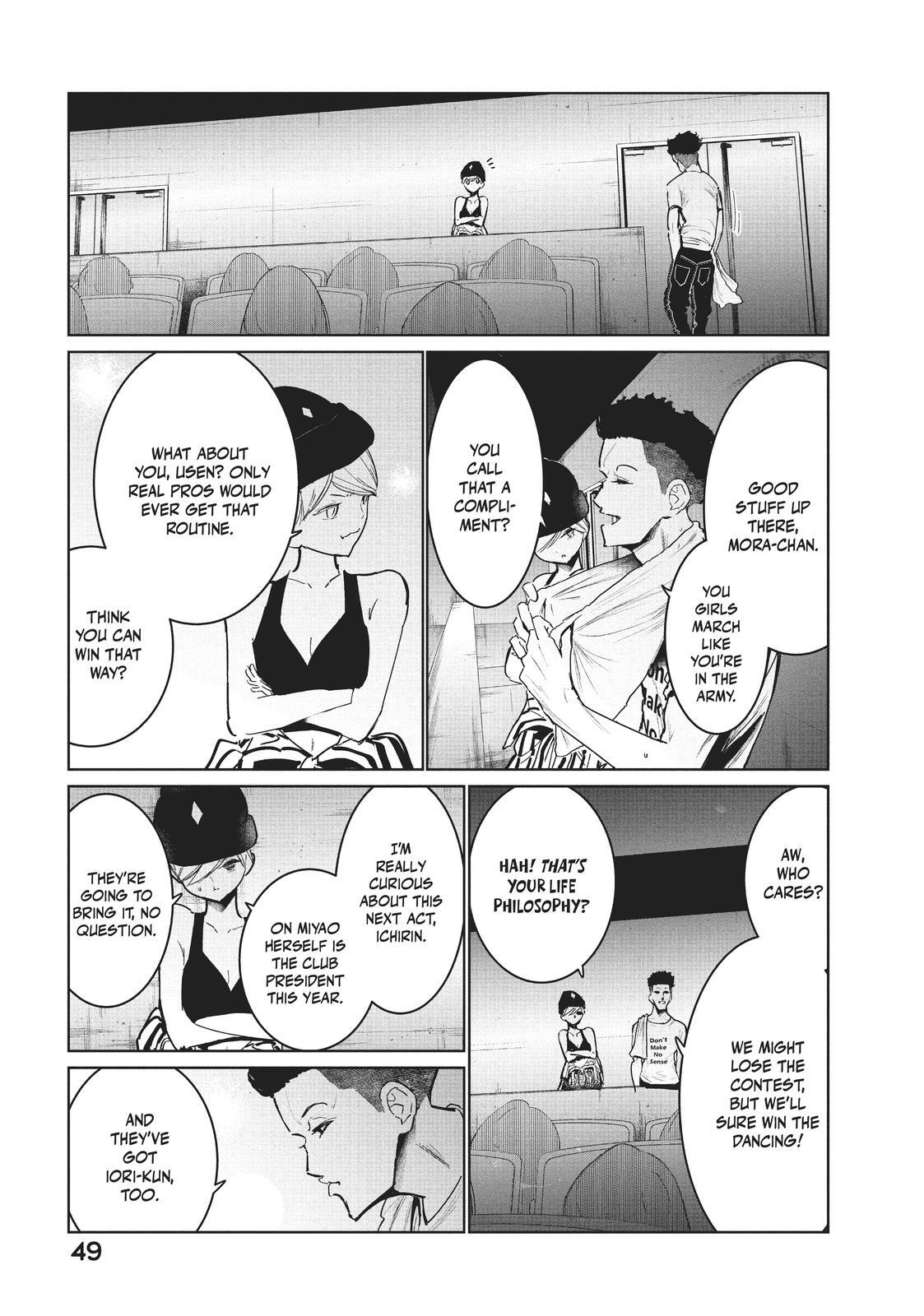 Read Wandance Manga Online