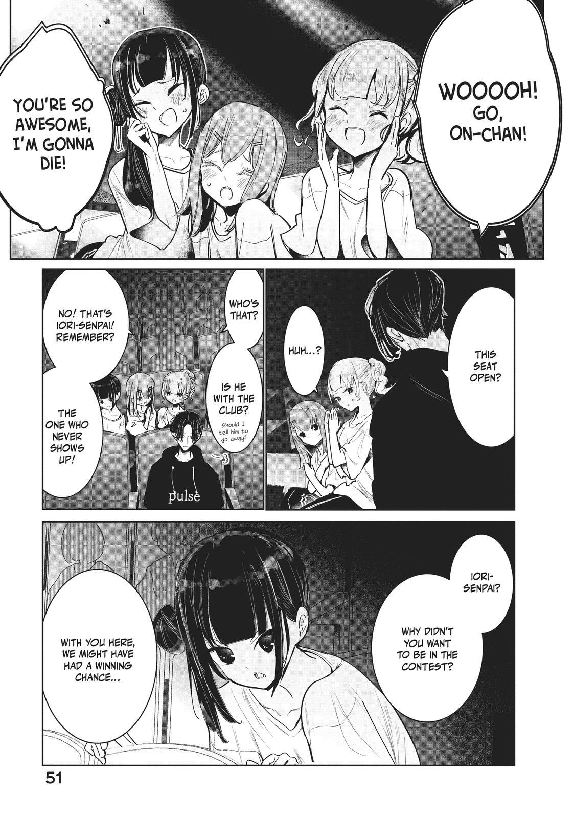 Read Wandance Manga Online
