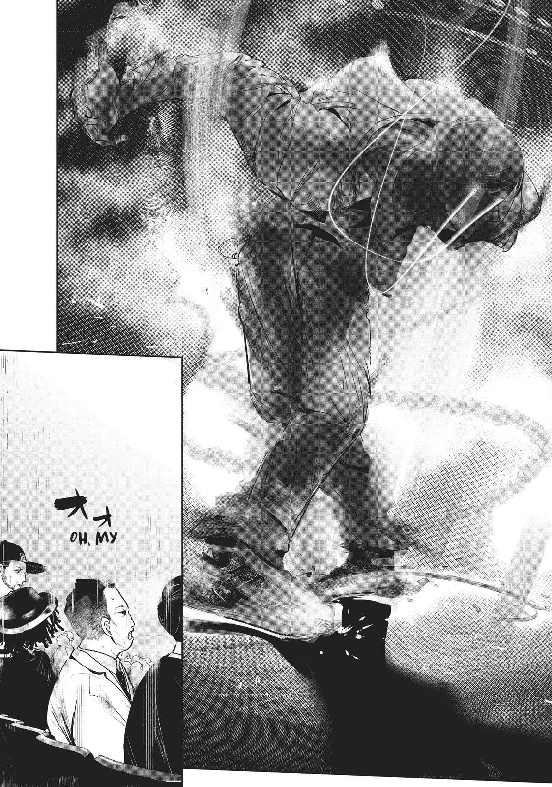 Read Wandance Manga Online