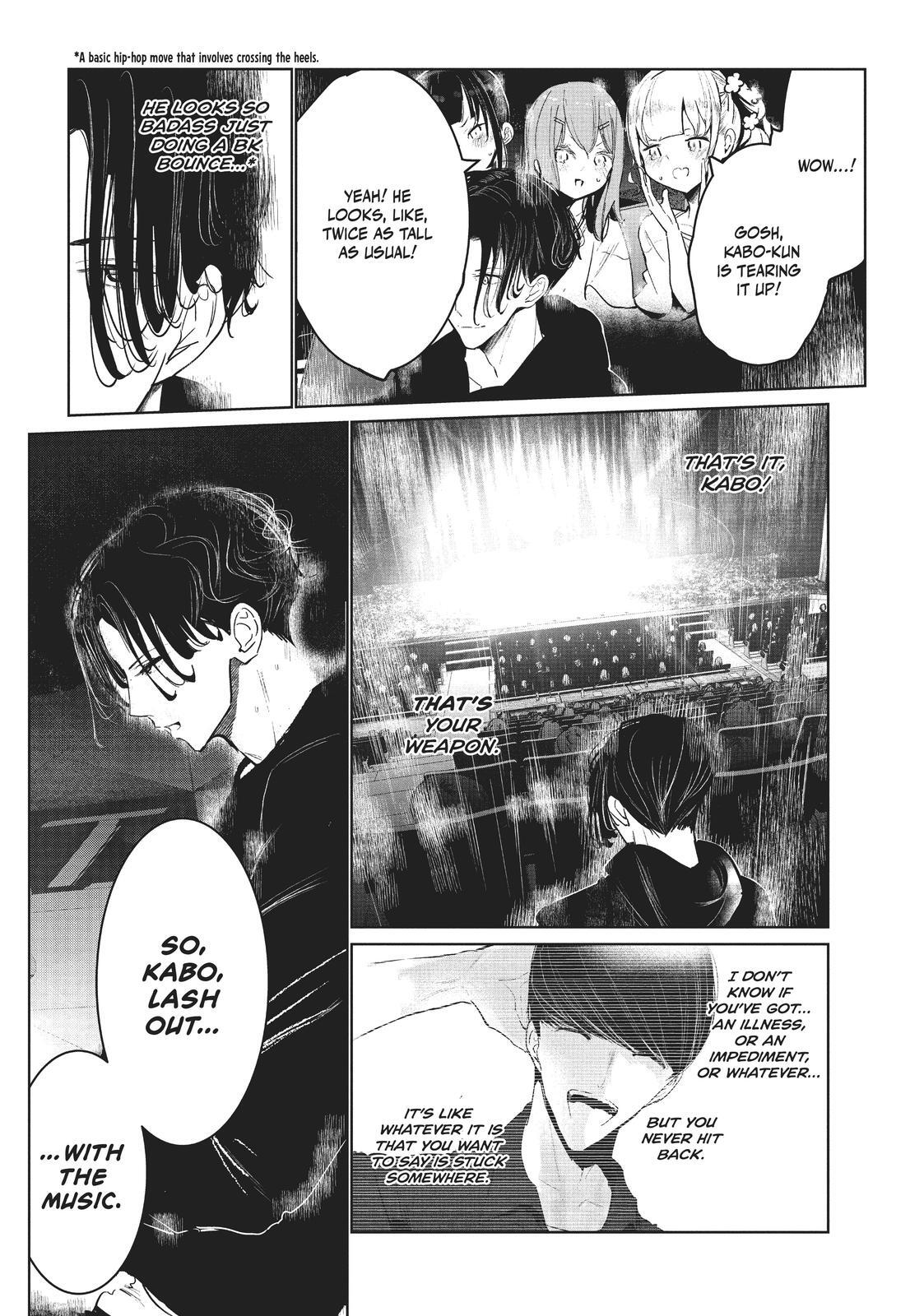 Read Wandance Manga Online