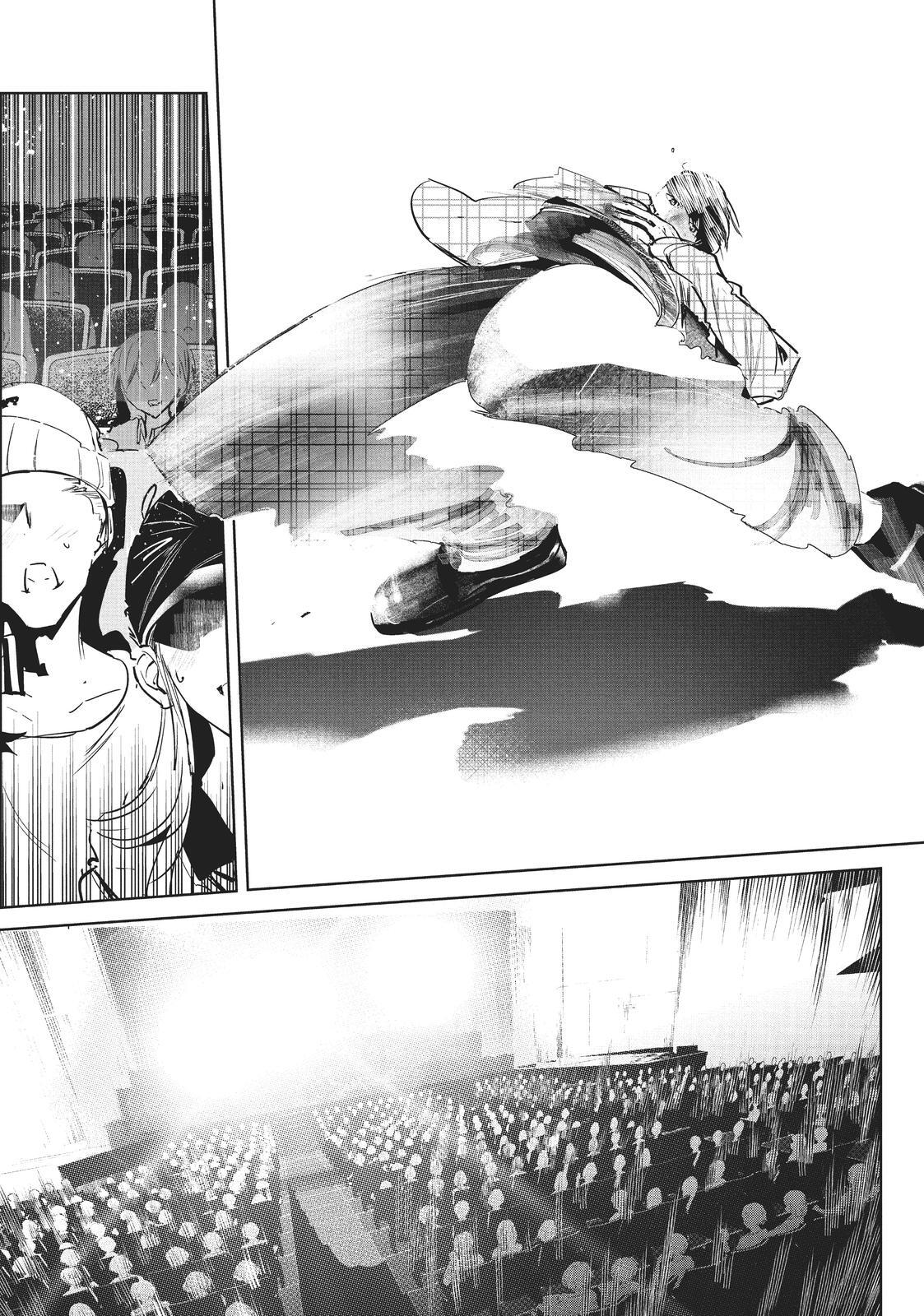 Read Wandance Manga Online