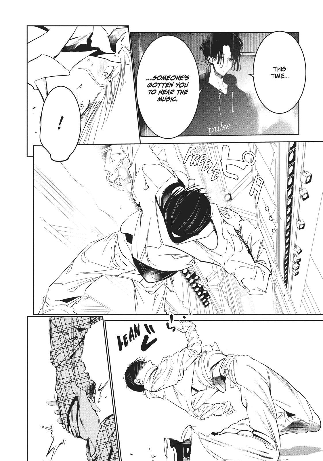 Read Wandance Manga Online