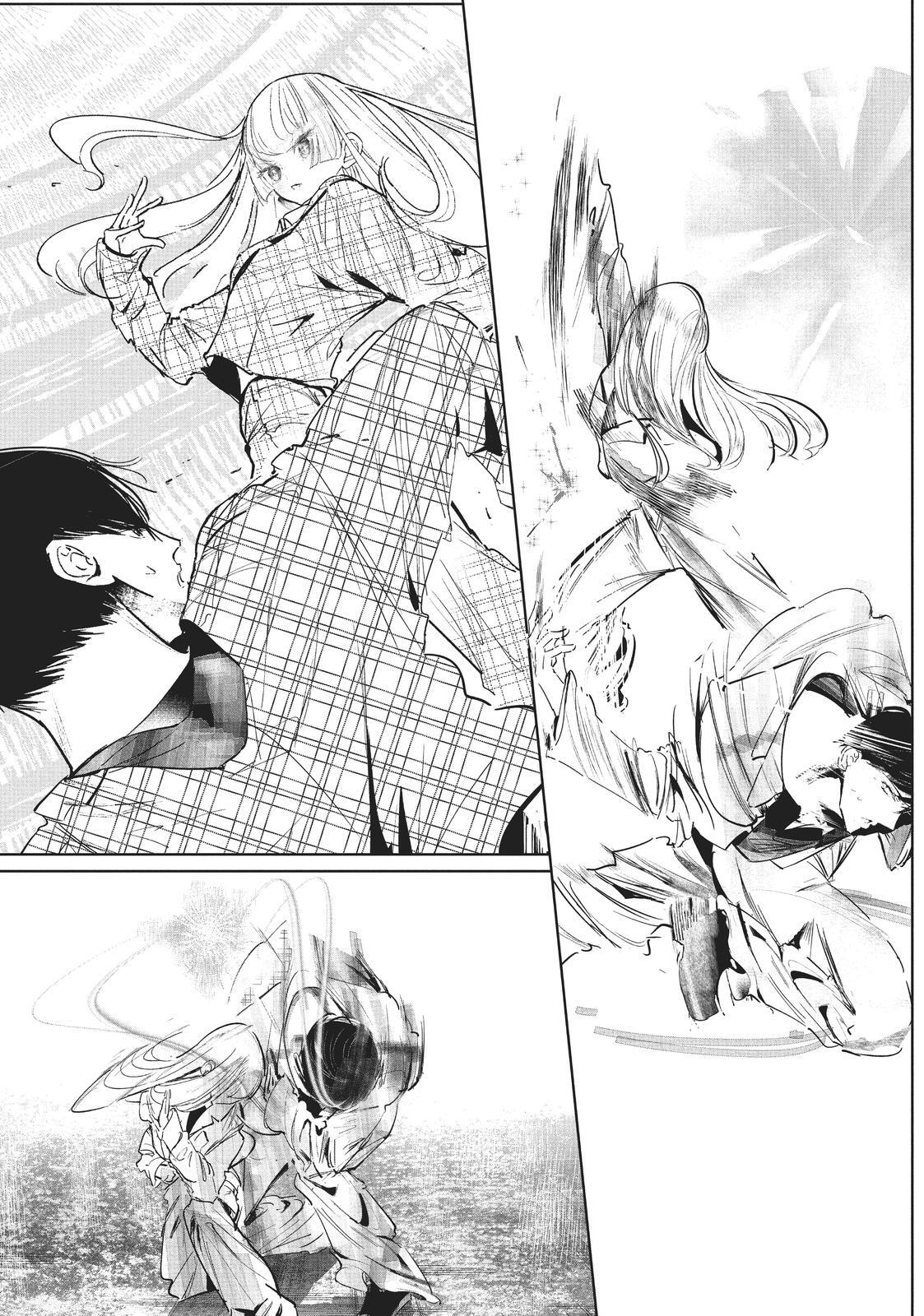 Read Wandance Manga Online