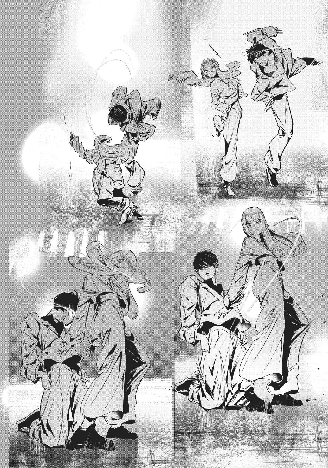 Read Wandance Manga Online