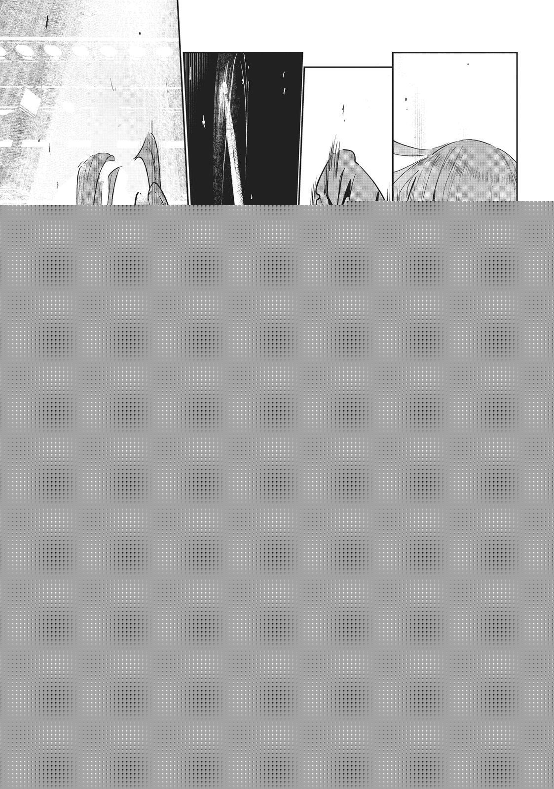 Read Wandance Manga Online