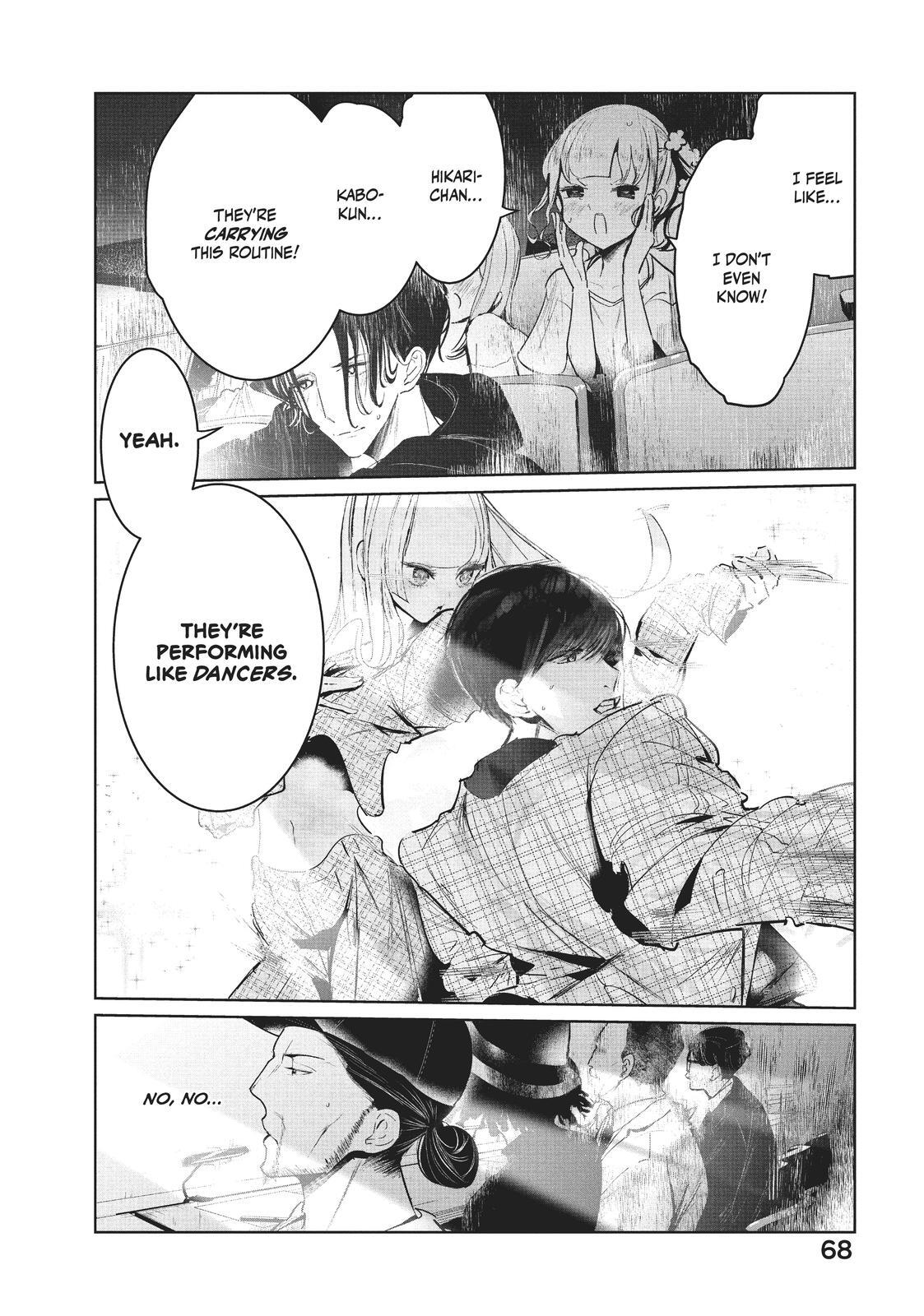 Read Wandance Manga Online