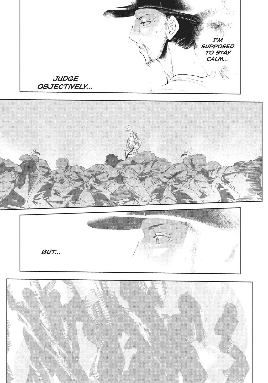 Read Wandance Manga Online