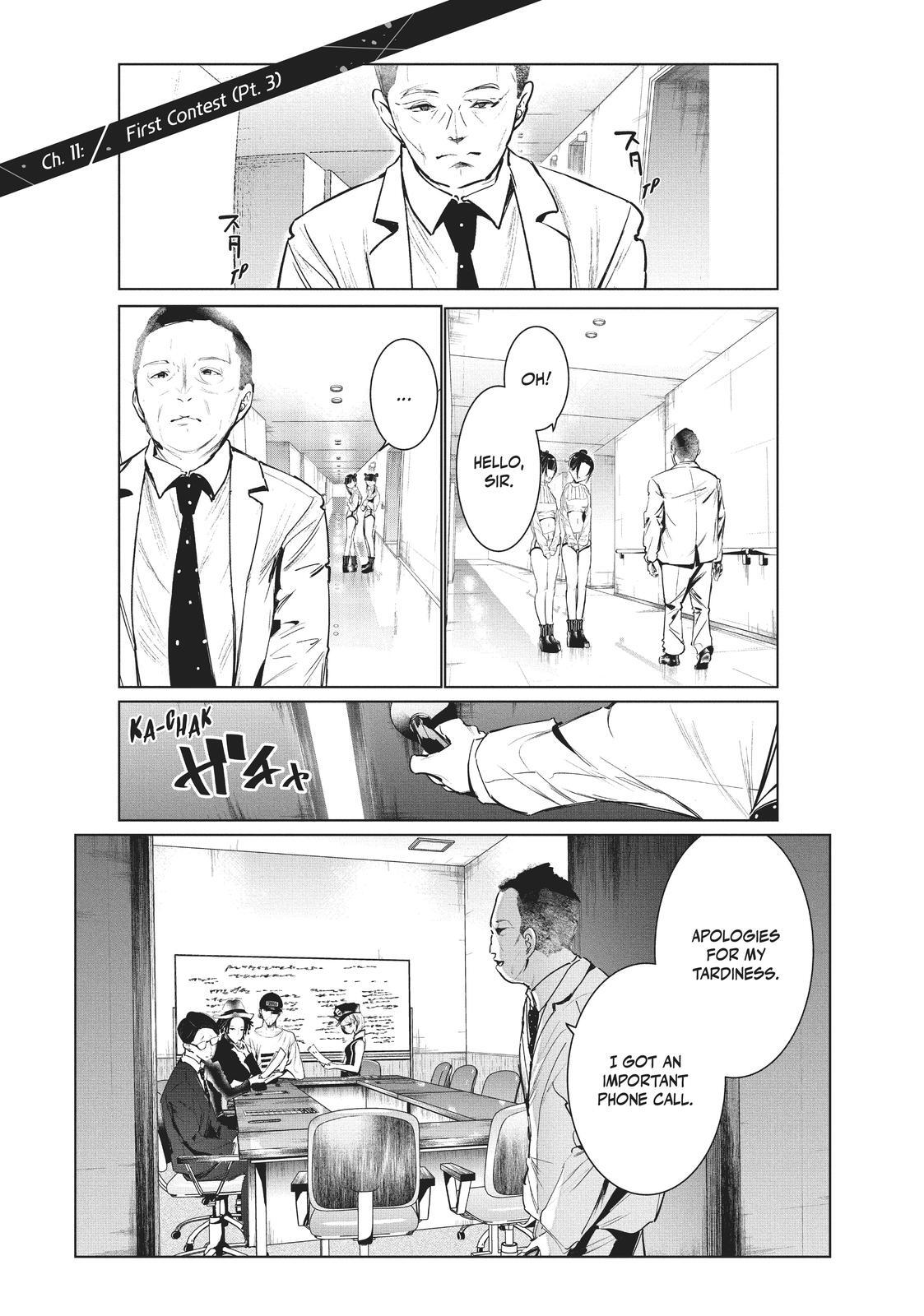 Read Wandance Manga Online