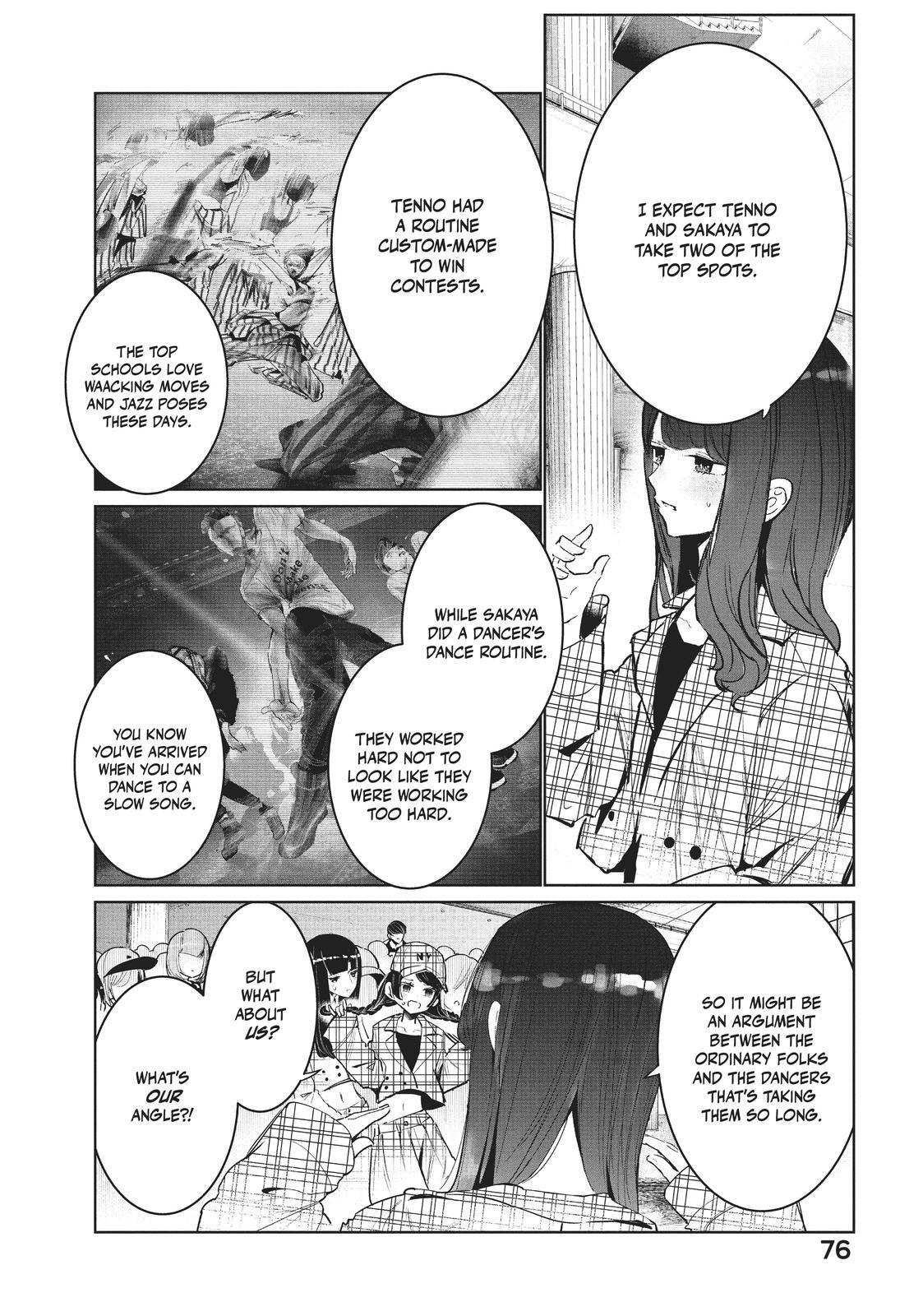 Read Wandance Manga Online