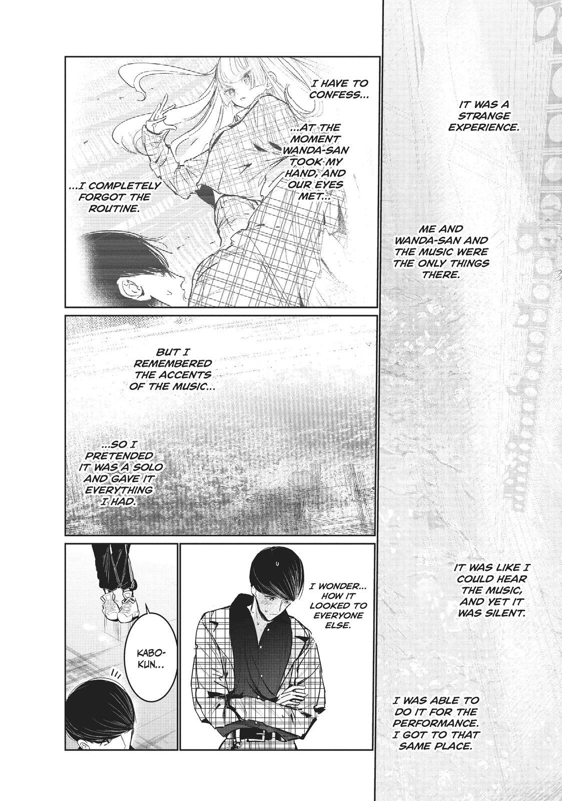 Read Wandance Manga Online
