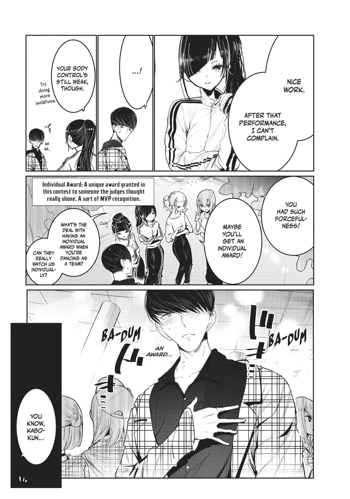Read Wandance Manga Online