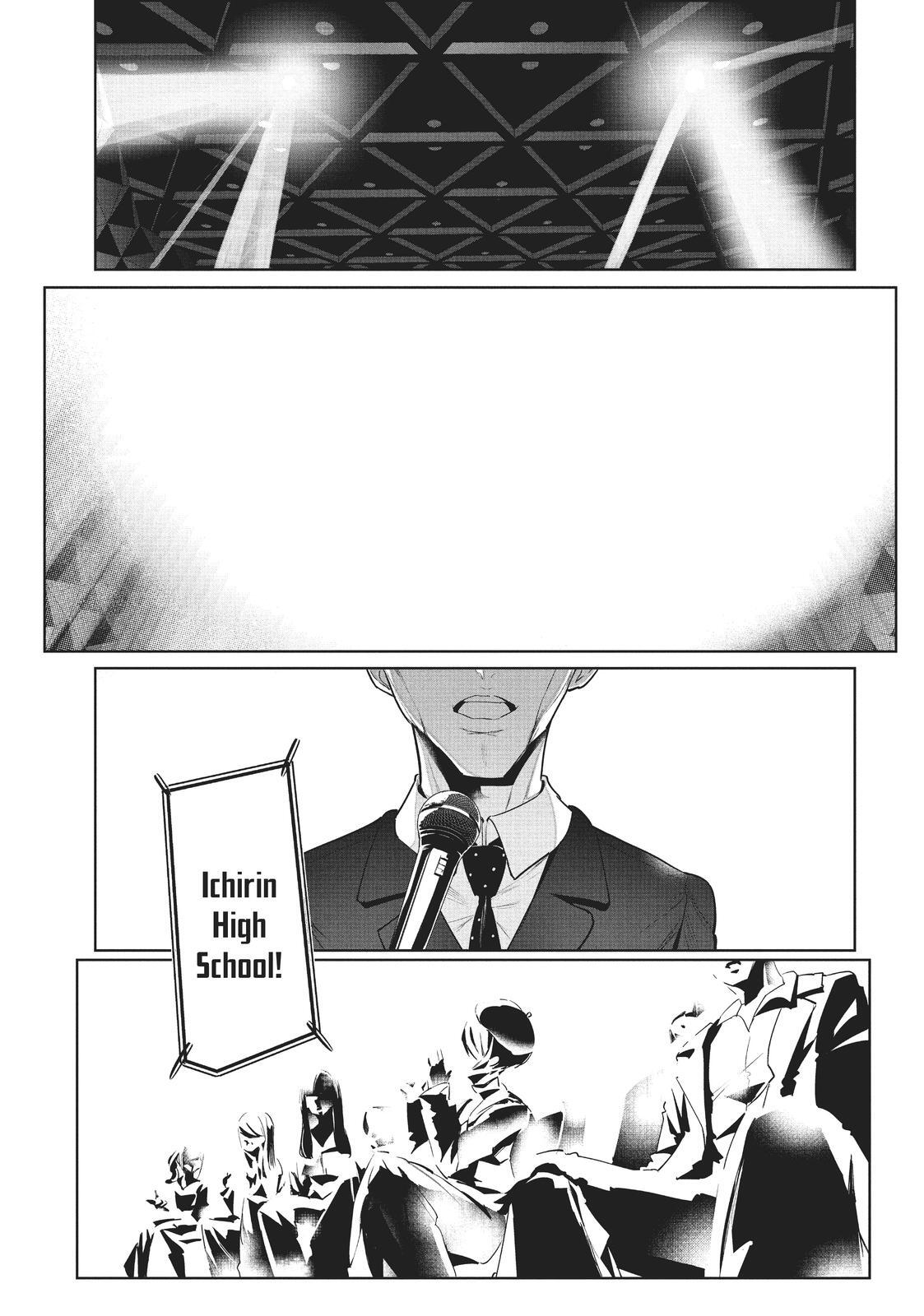 Read Wandance Manga Online