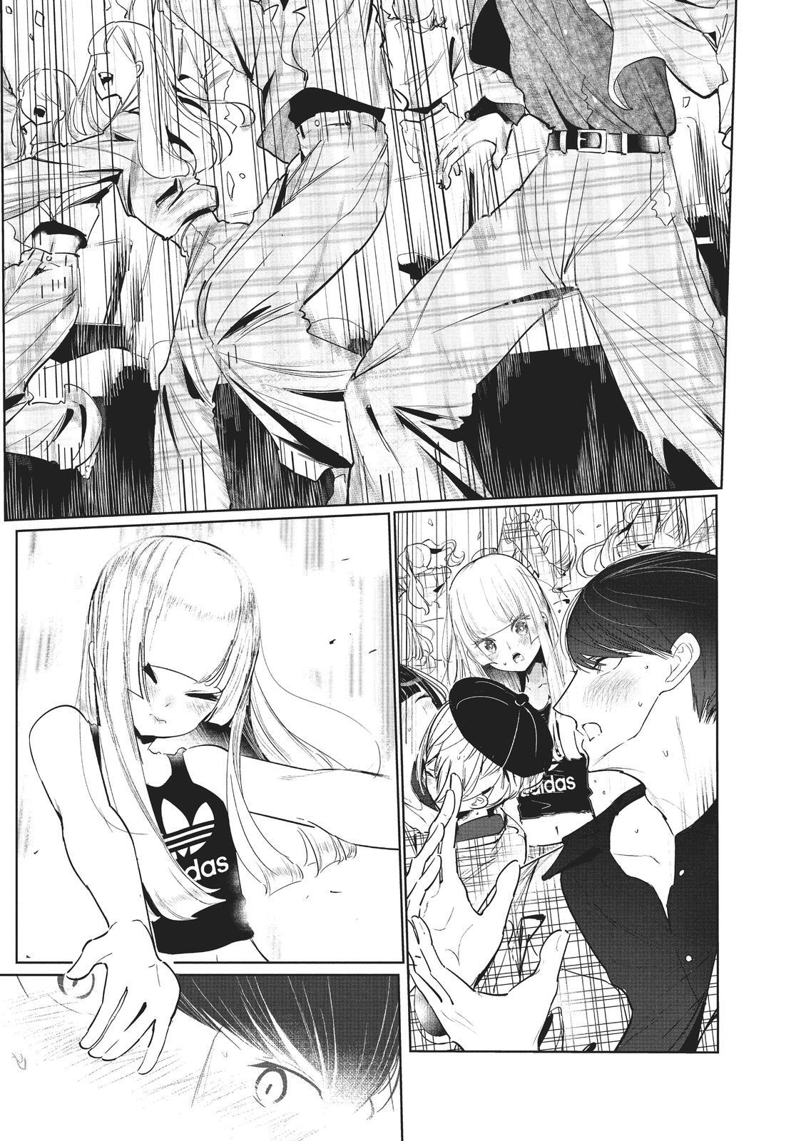 Read Wandance Manga Online