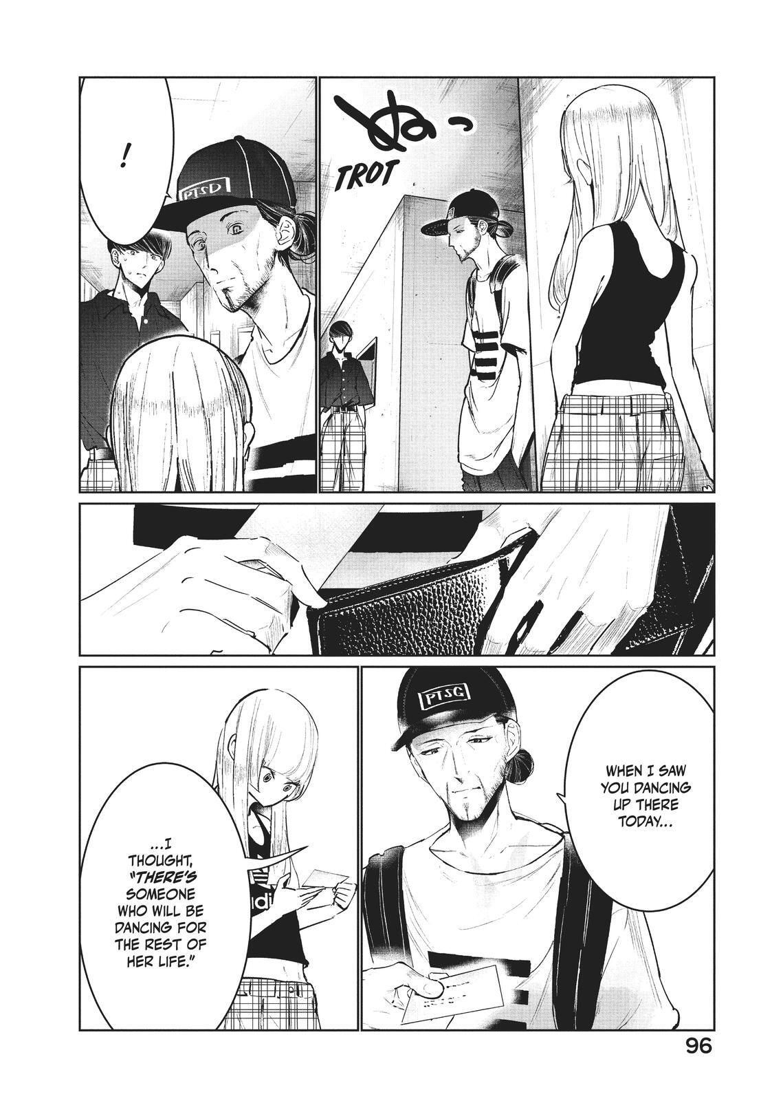 Read Wandance Manga Online