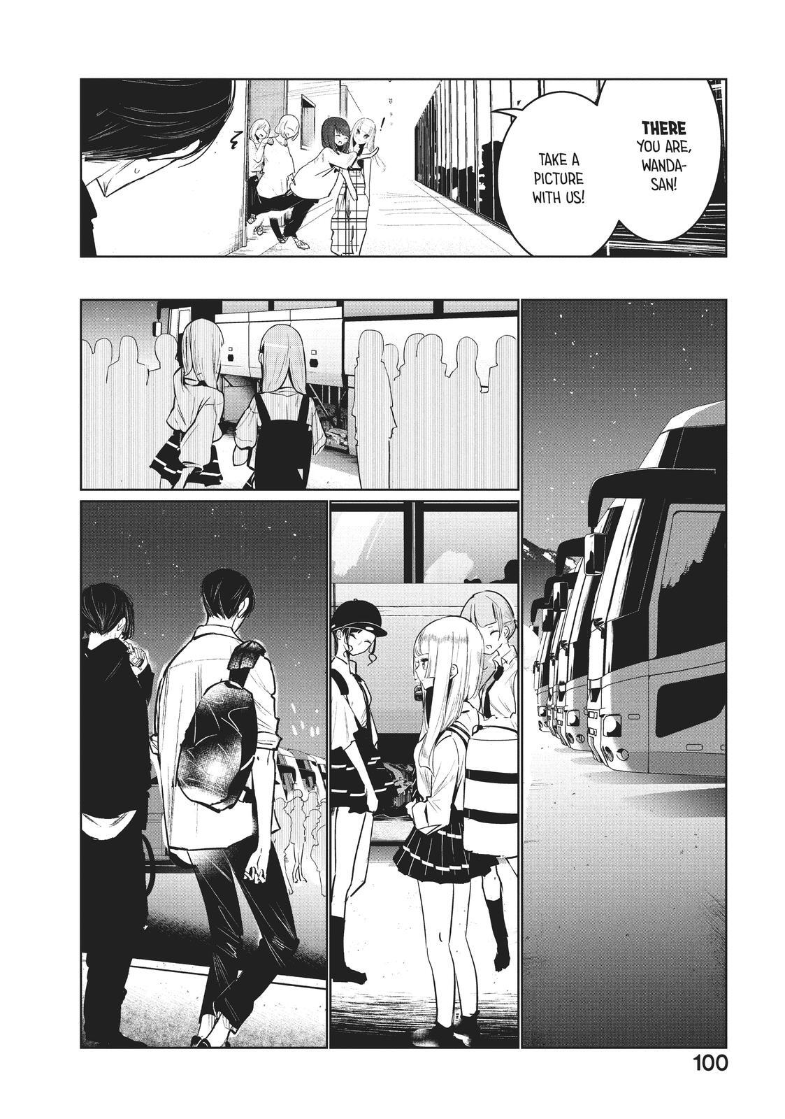 Read Wandance Manga Online