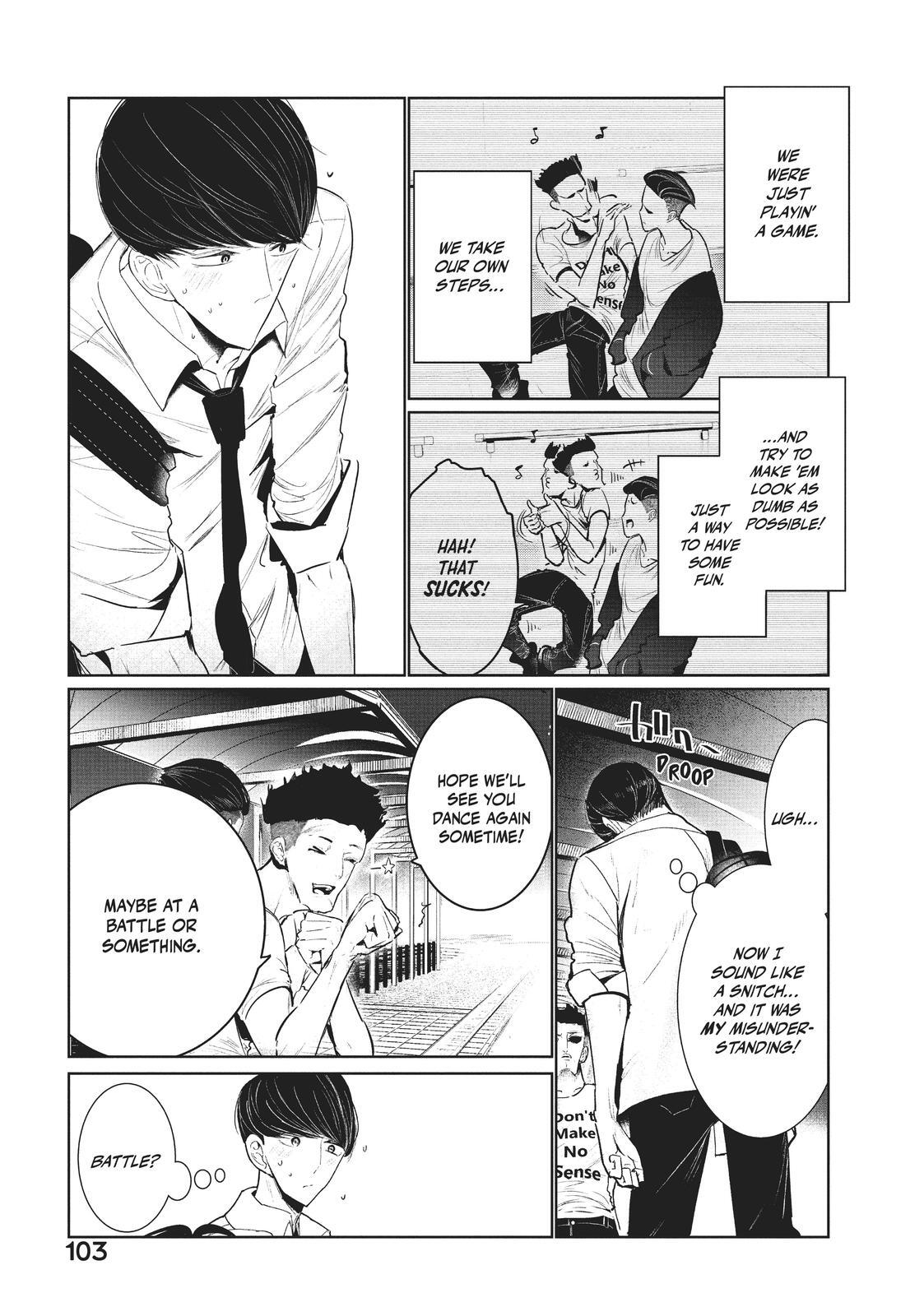 Read Wandance Manga Online