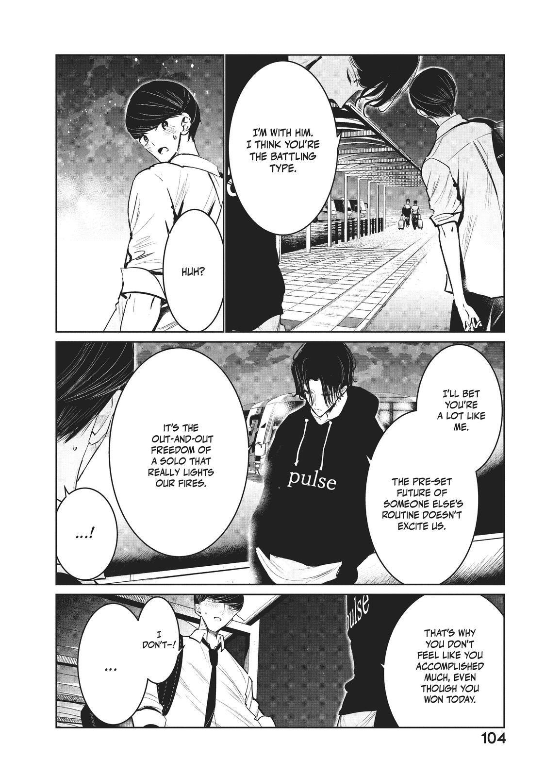 Read Wandance Manga Online