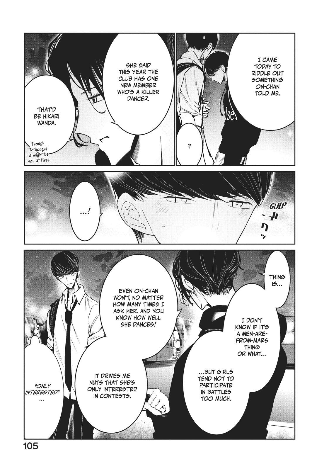 Read Wandance Manga Online