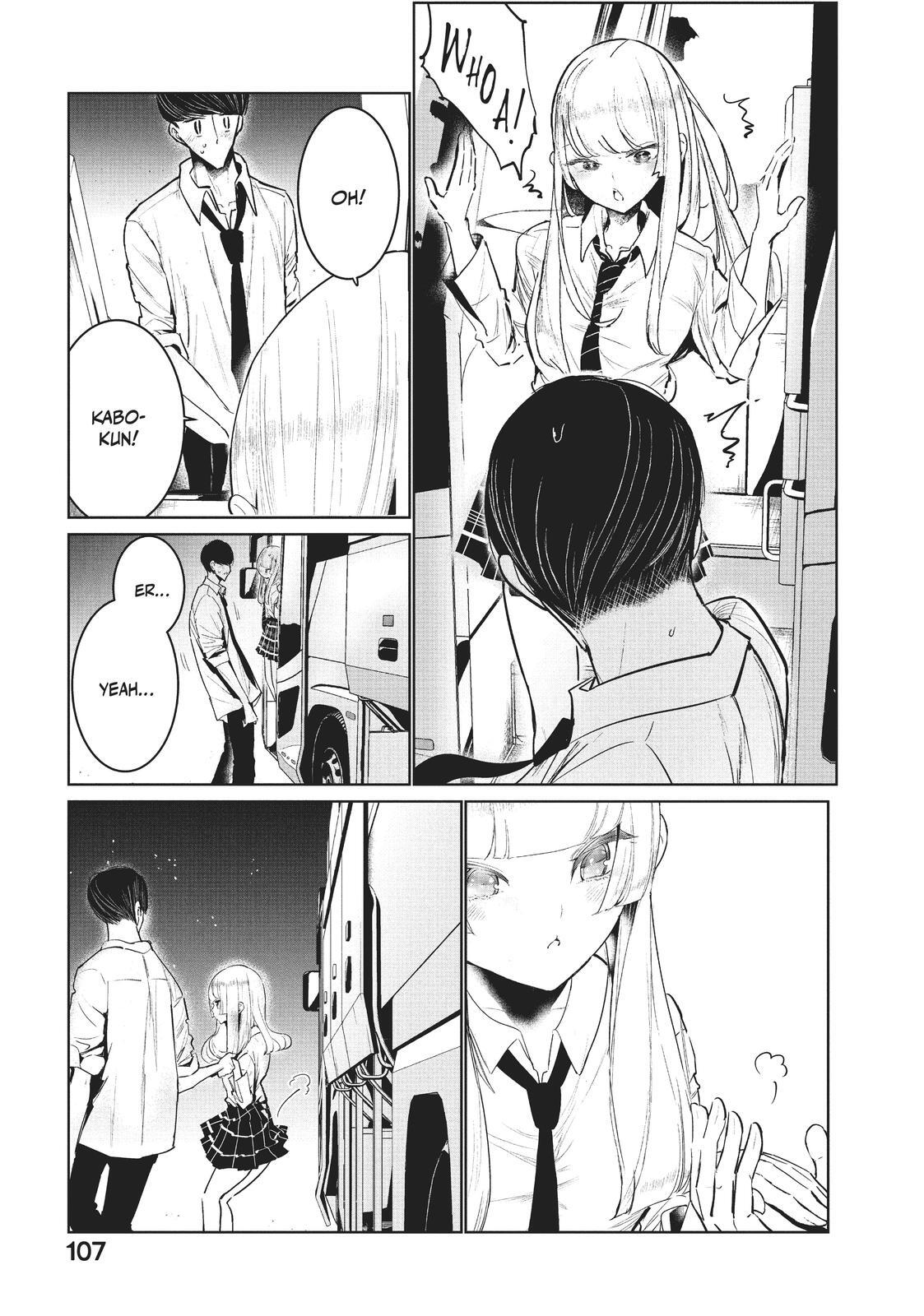 Read Wandance Manga Online