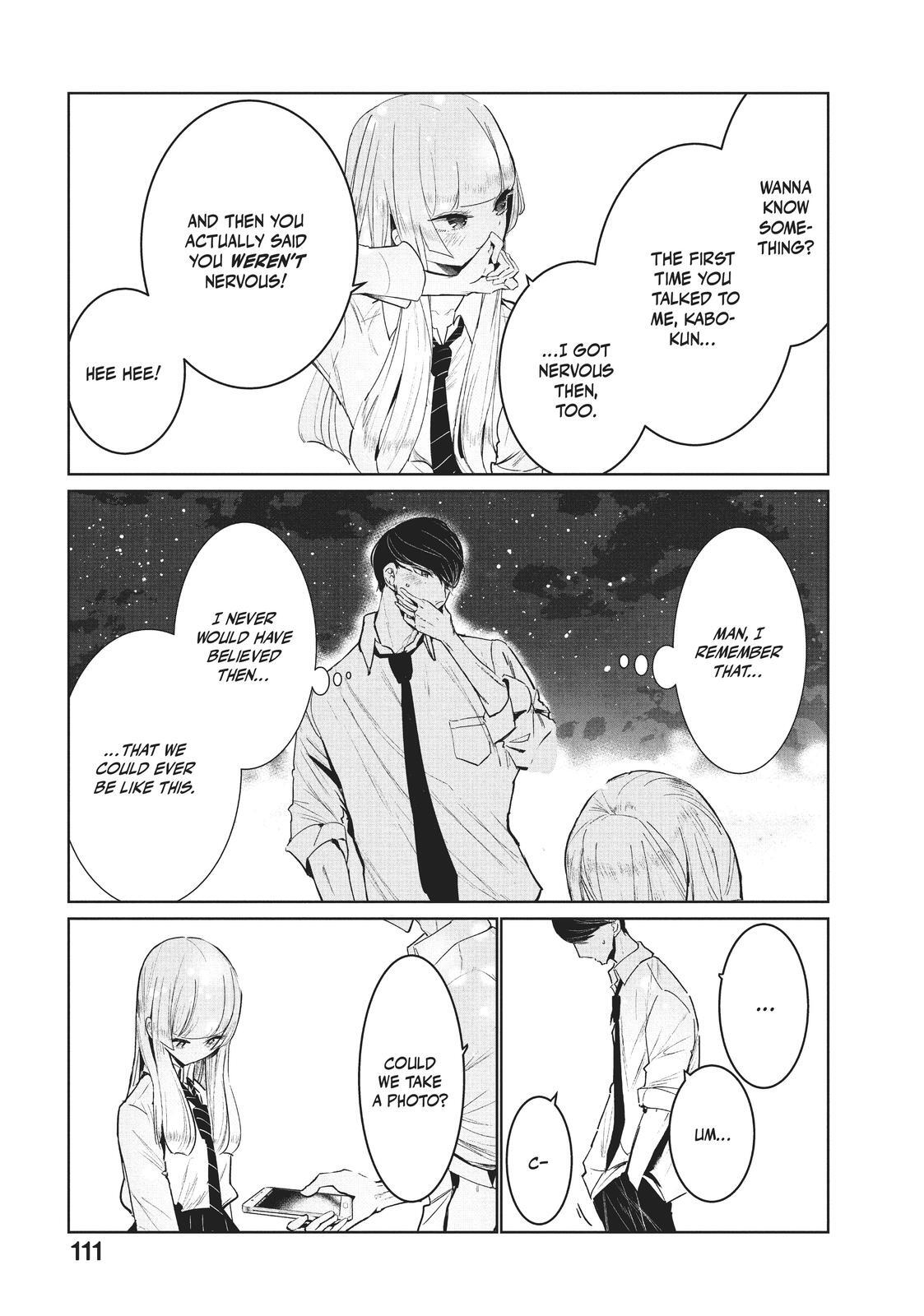 Read Wandance Manga Online