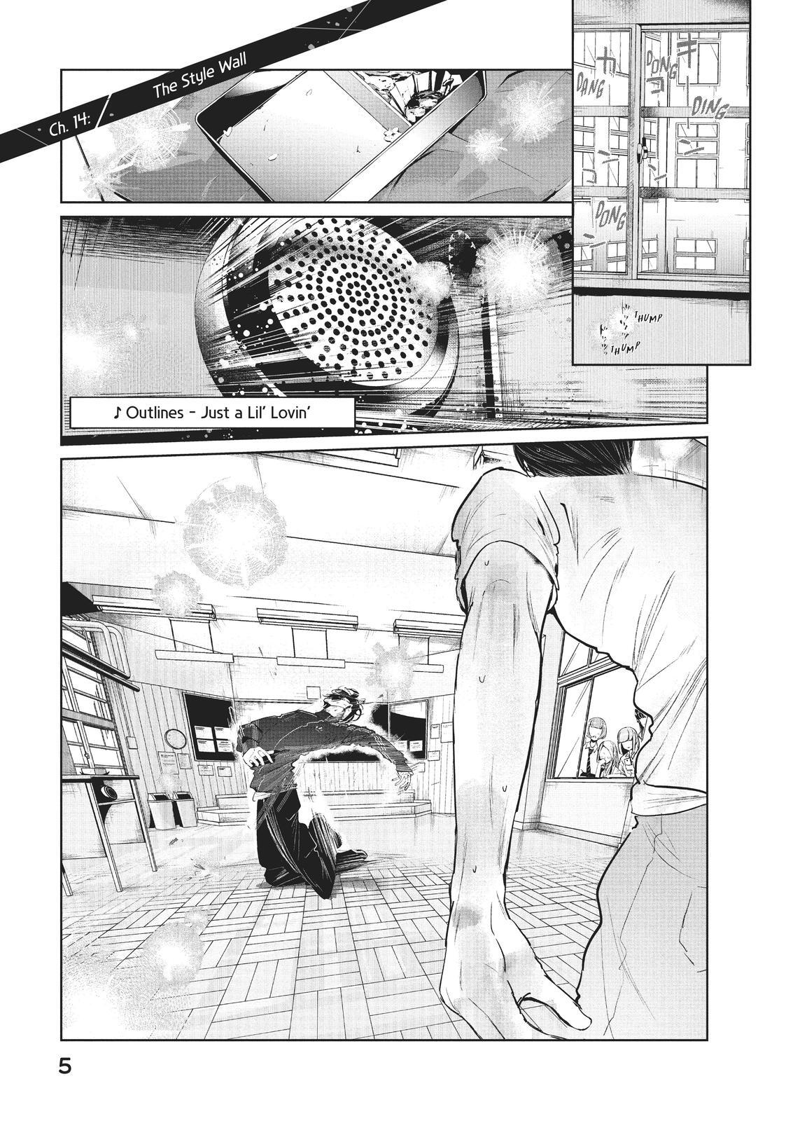 Read Wandance Manga Online
