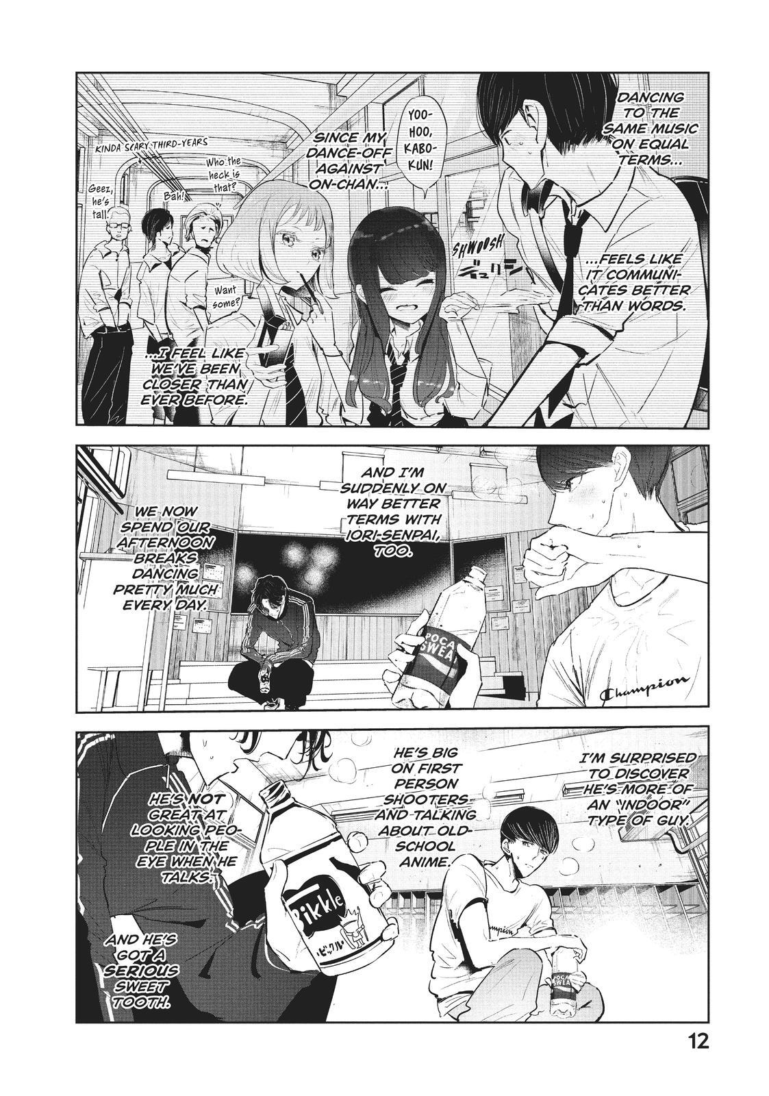 Read Wandance Manga Online