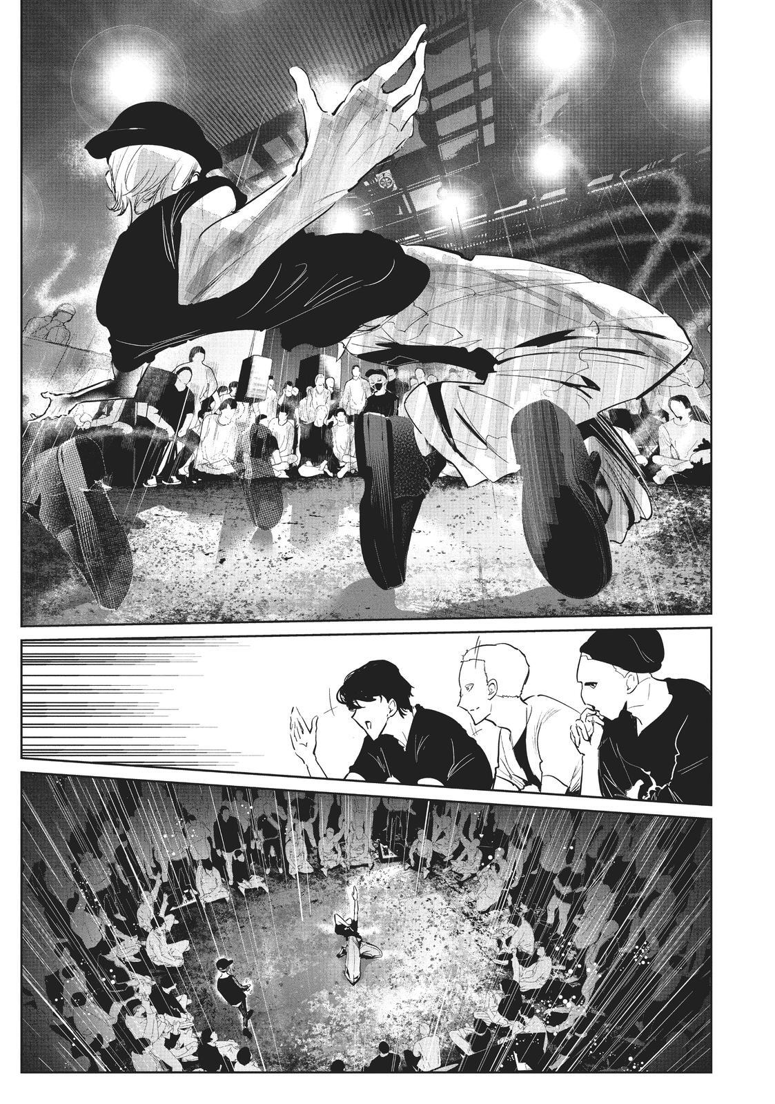 Read Wandance Manga Online