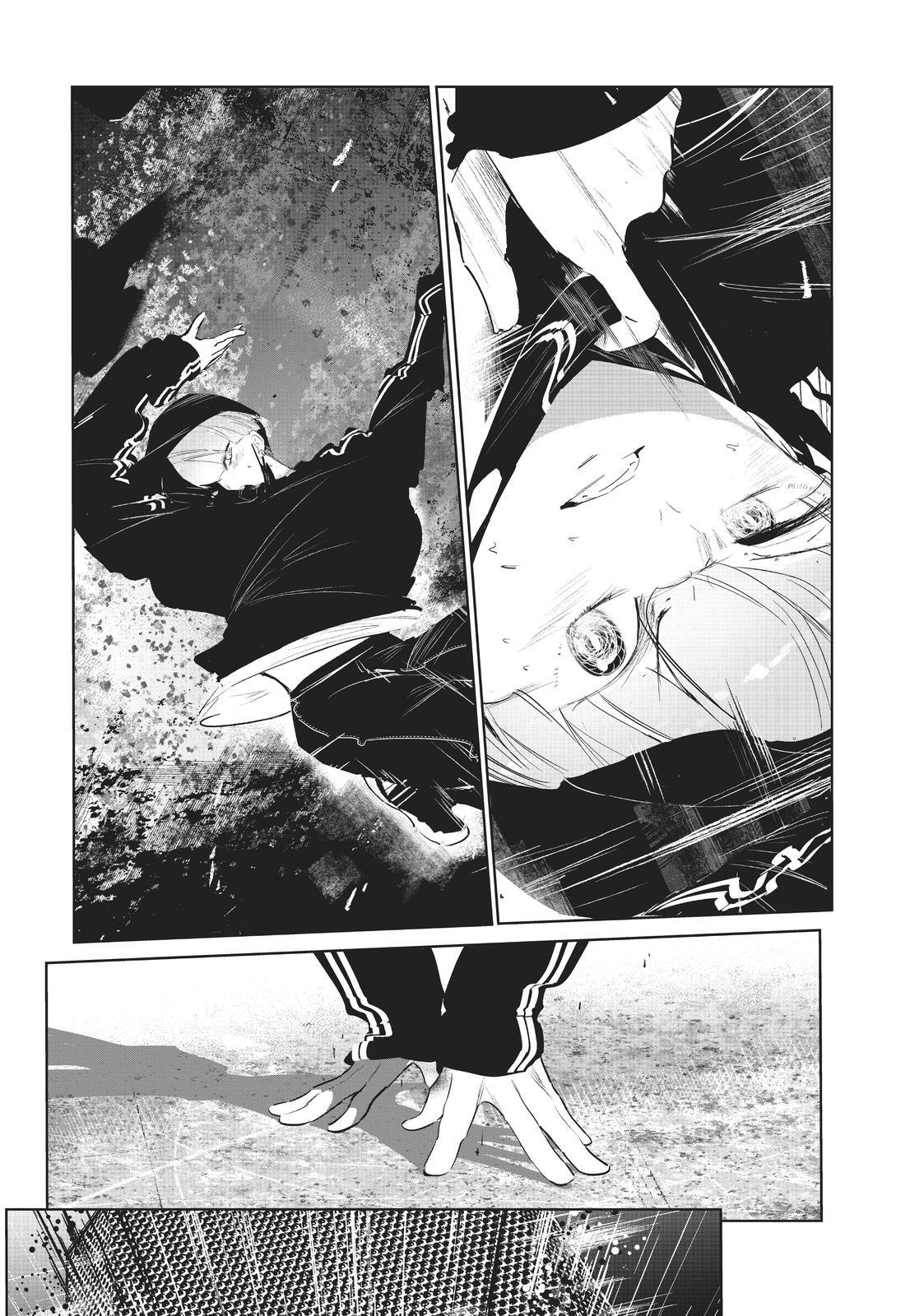 Read Wandance Manga Online