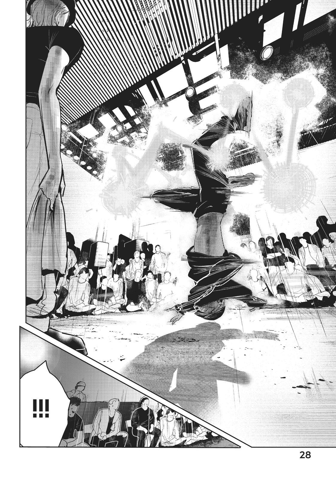 Read Wandance Manga Online