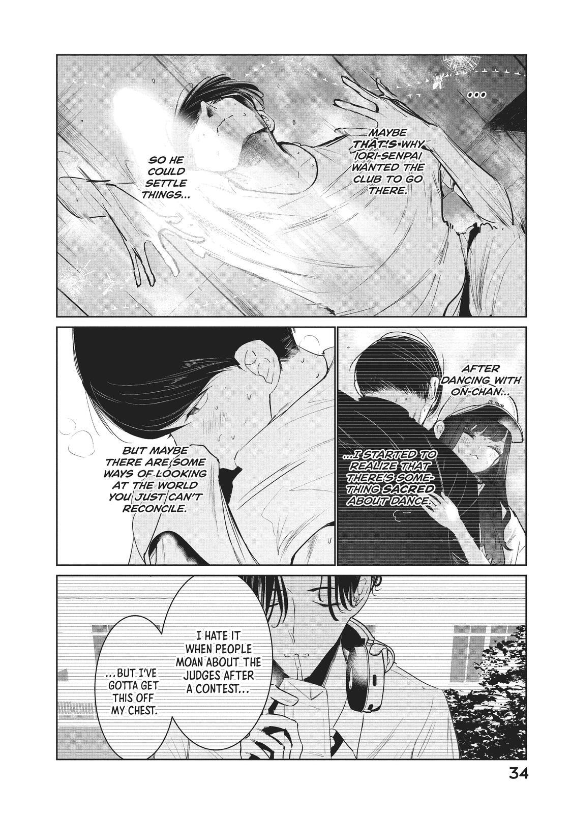 Read Wandance Manga Online