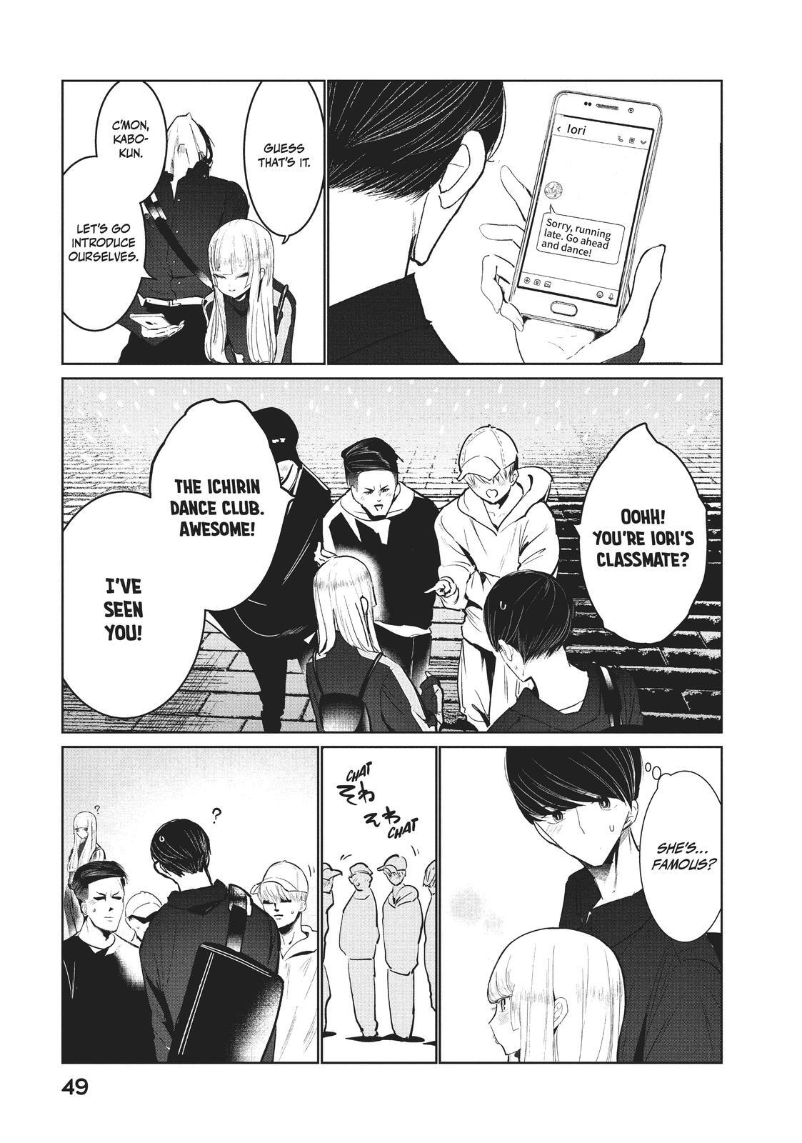 Read Wandance Manga Online
