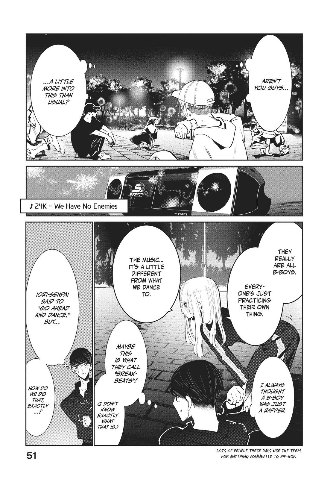 Read Wandance Manga Online
