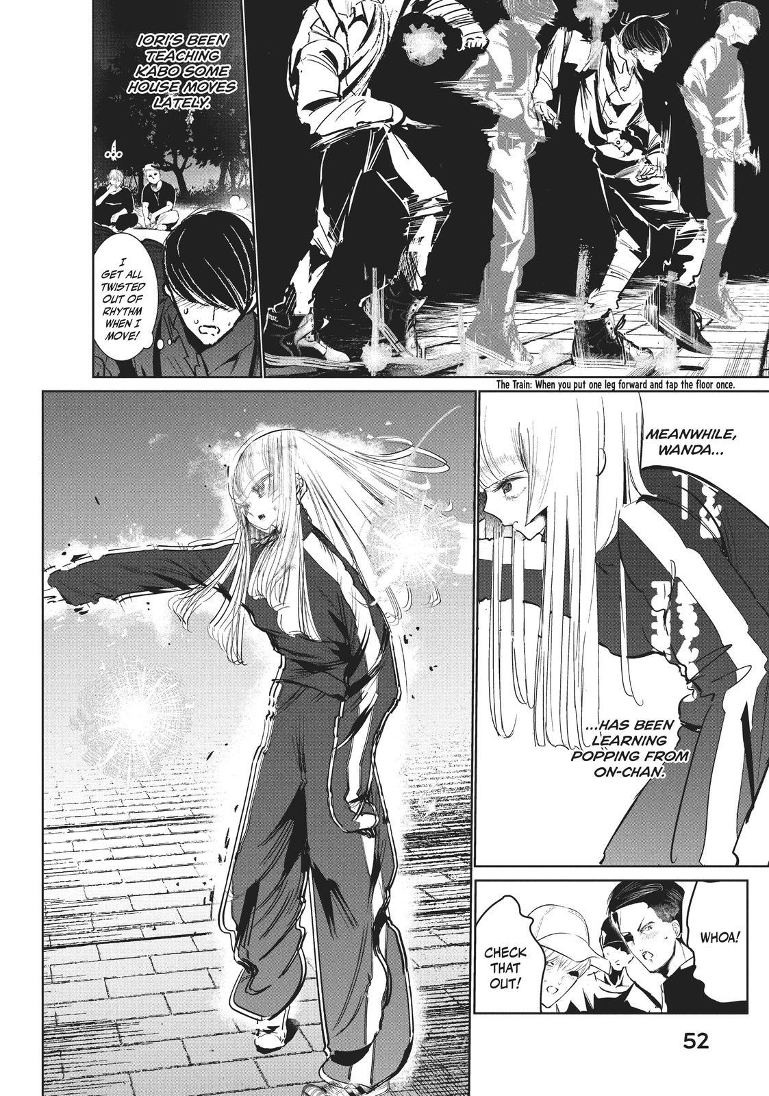 Read Wandance Manga Online
