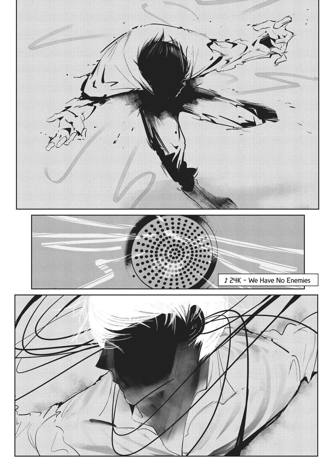 Read Wandance Manga Online