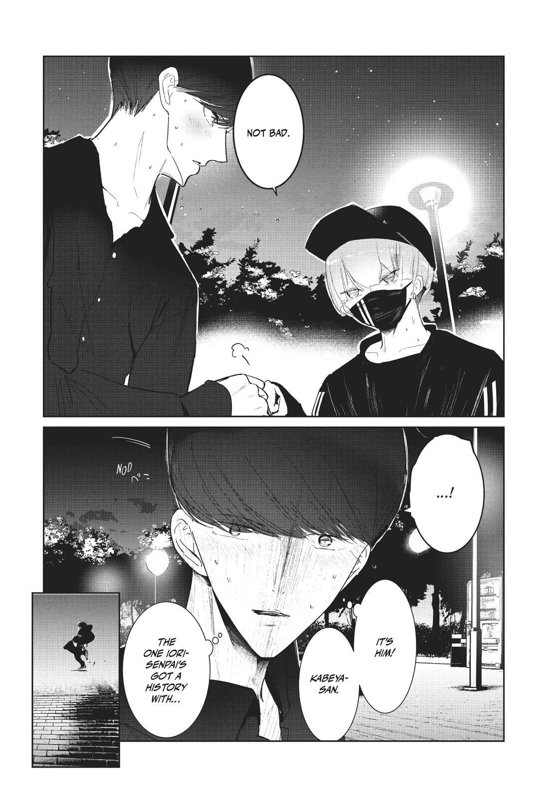 Read Wandance Manga Online