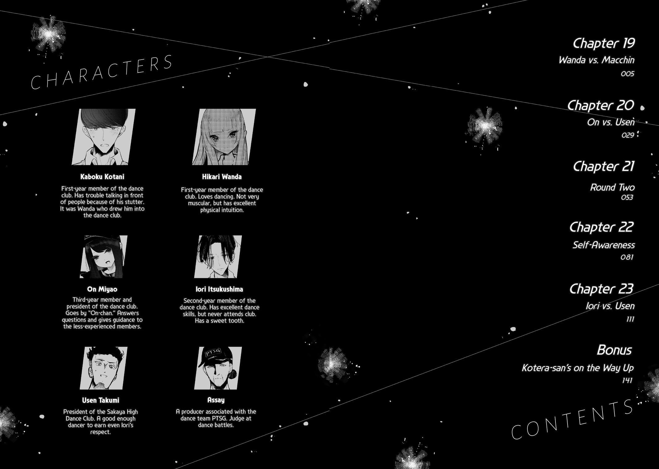 Read Wandance Manga Online