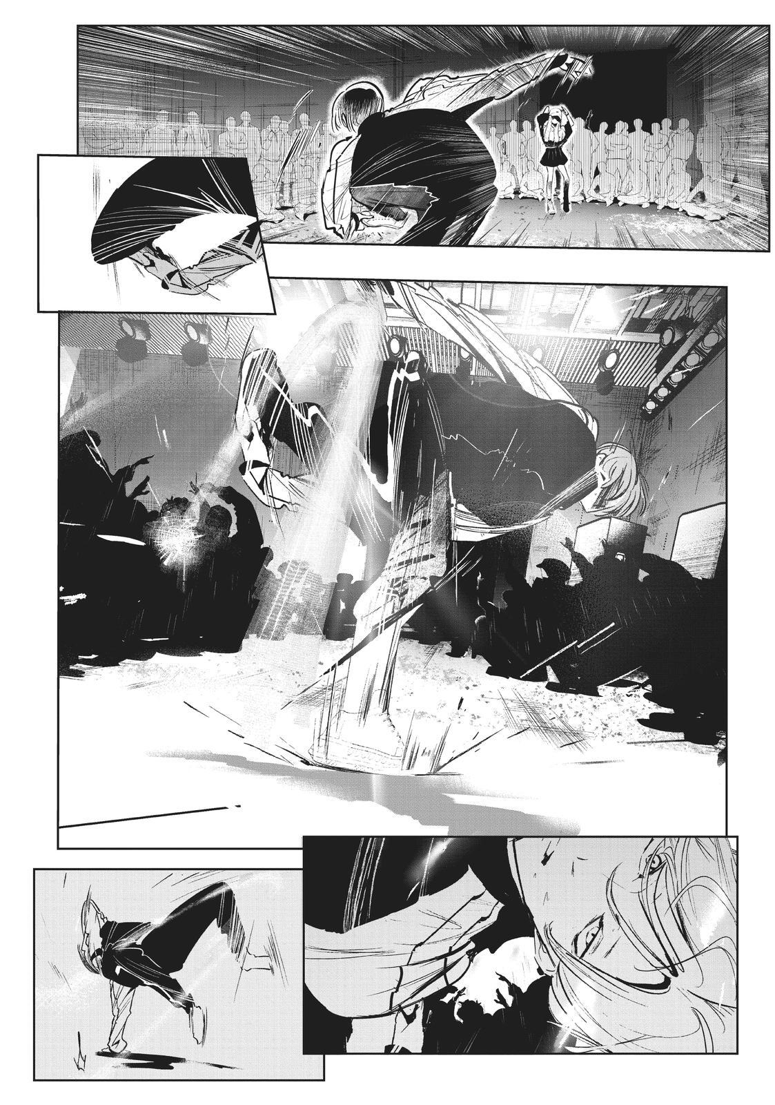 Read Wandance Manga Online