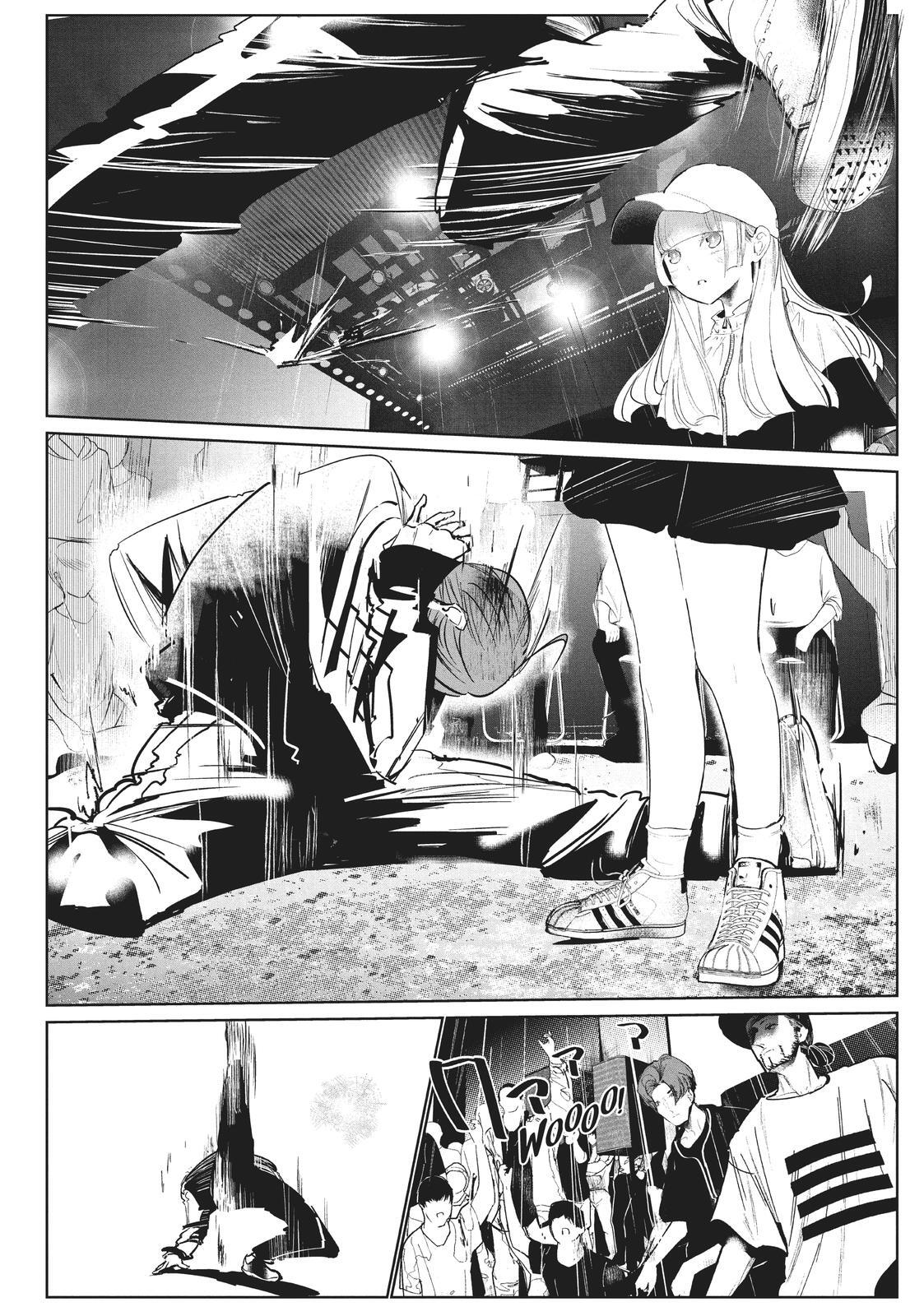 Read Wandance Manga Online