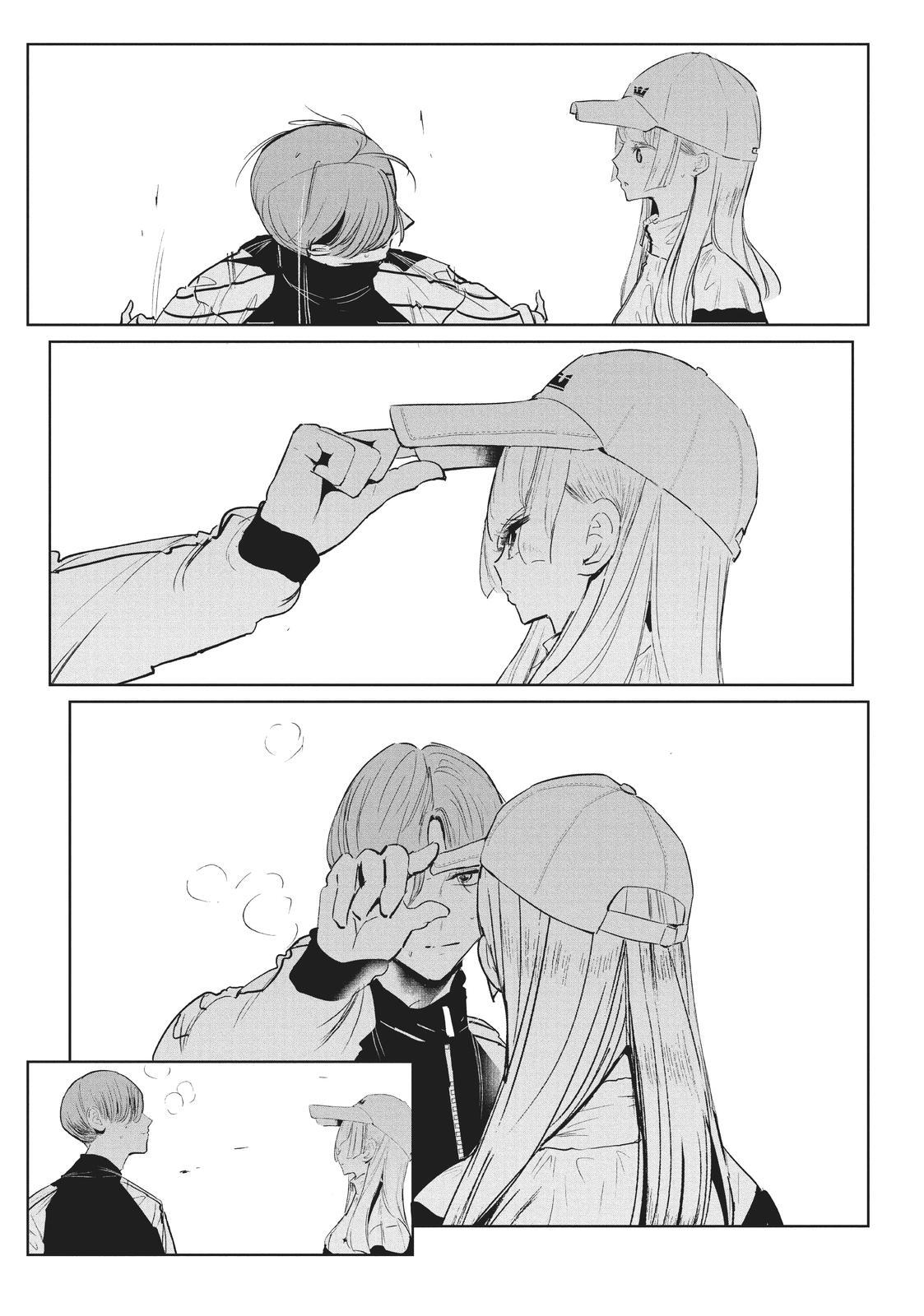 Read Wandance Manga Online
