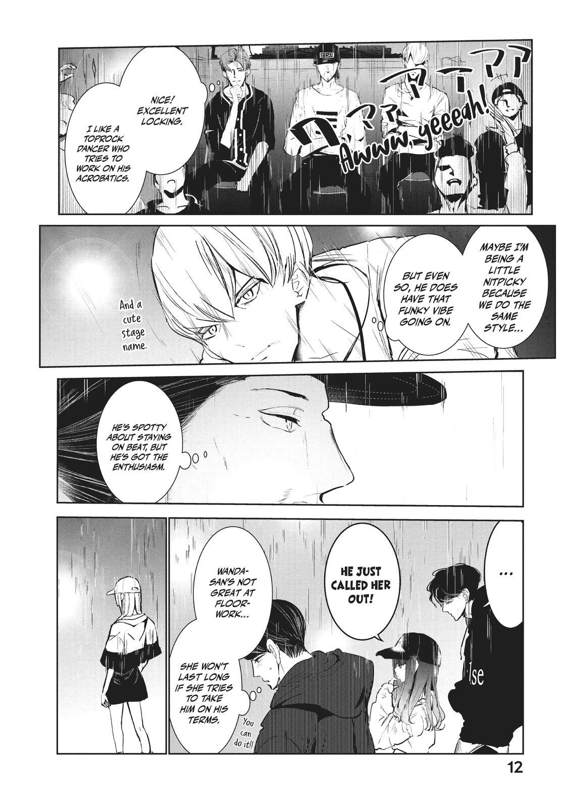 Read Wandance Manga Online