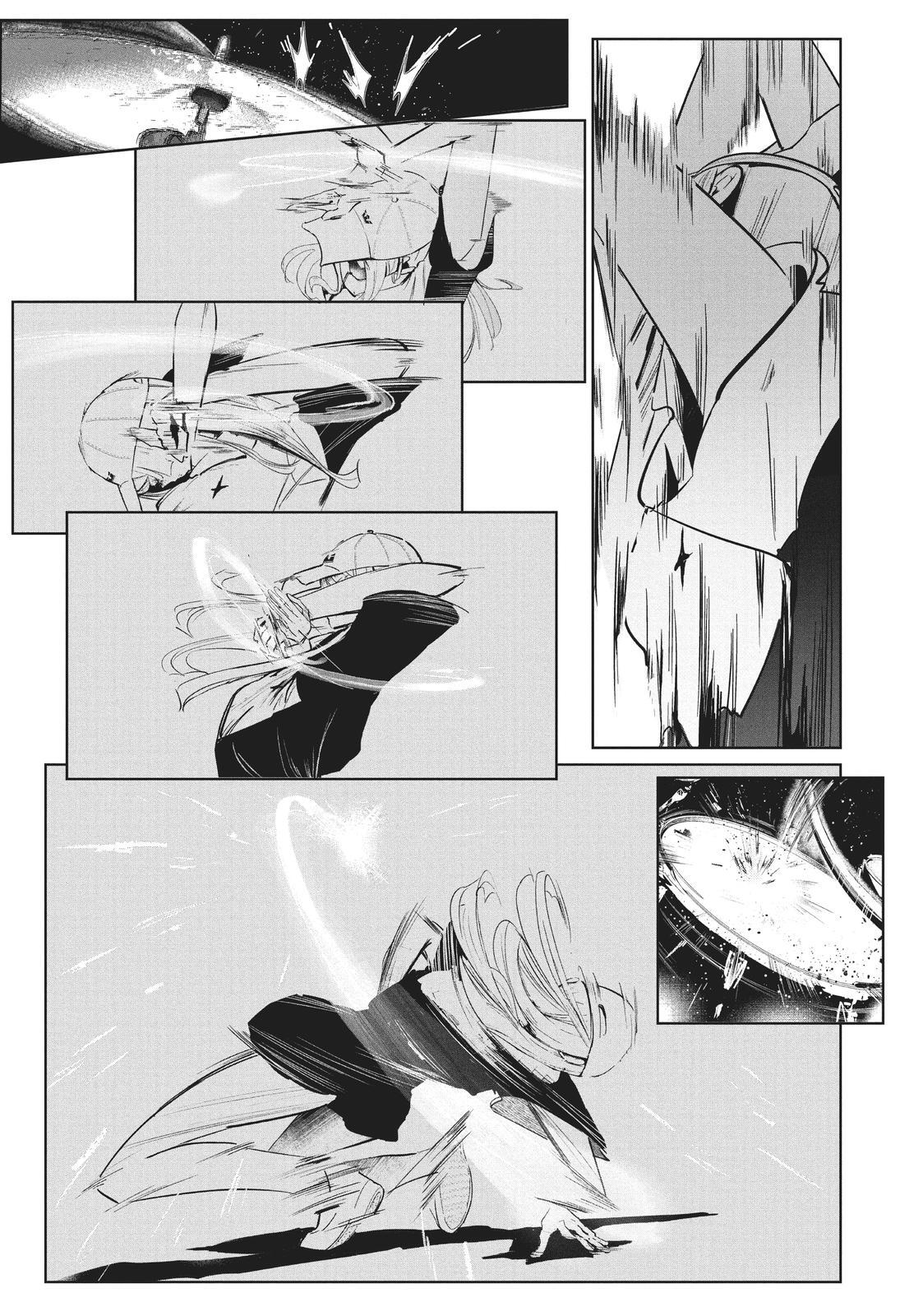 Read Wandance Manga Online