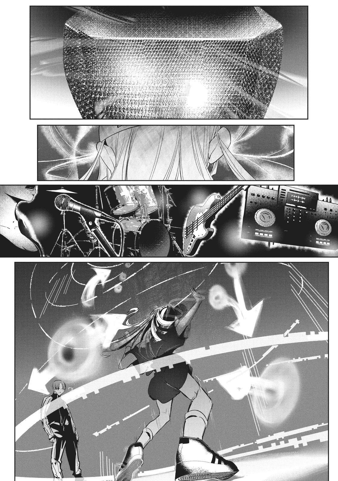 Read Wandance Manga Online