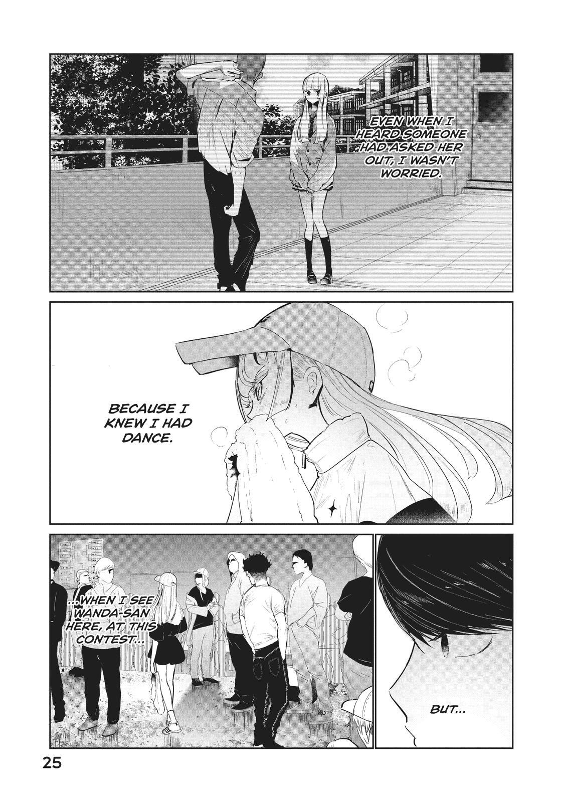Read Wandance Manga Online