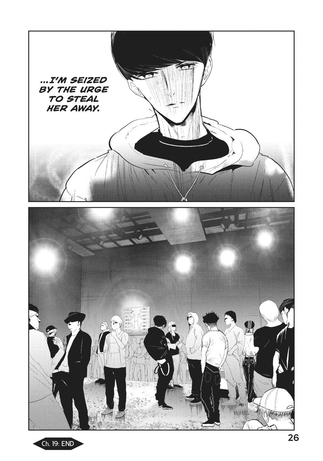 Read Wandance Manga Online